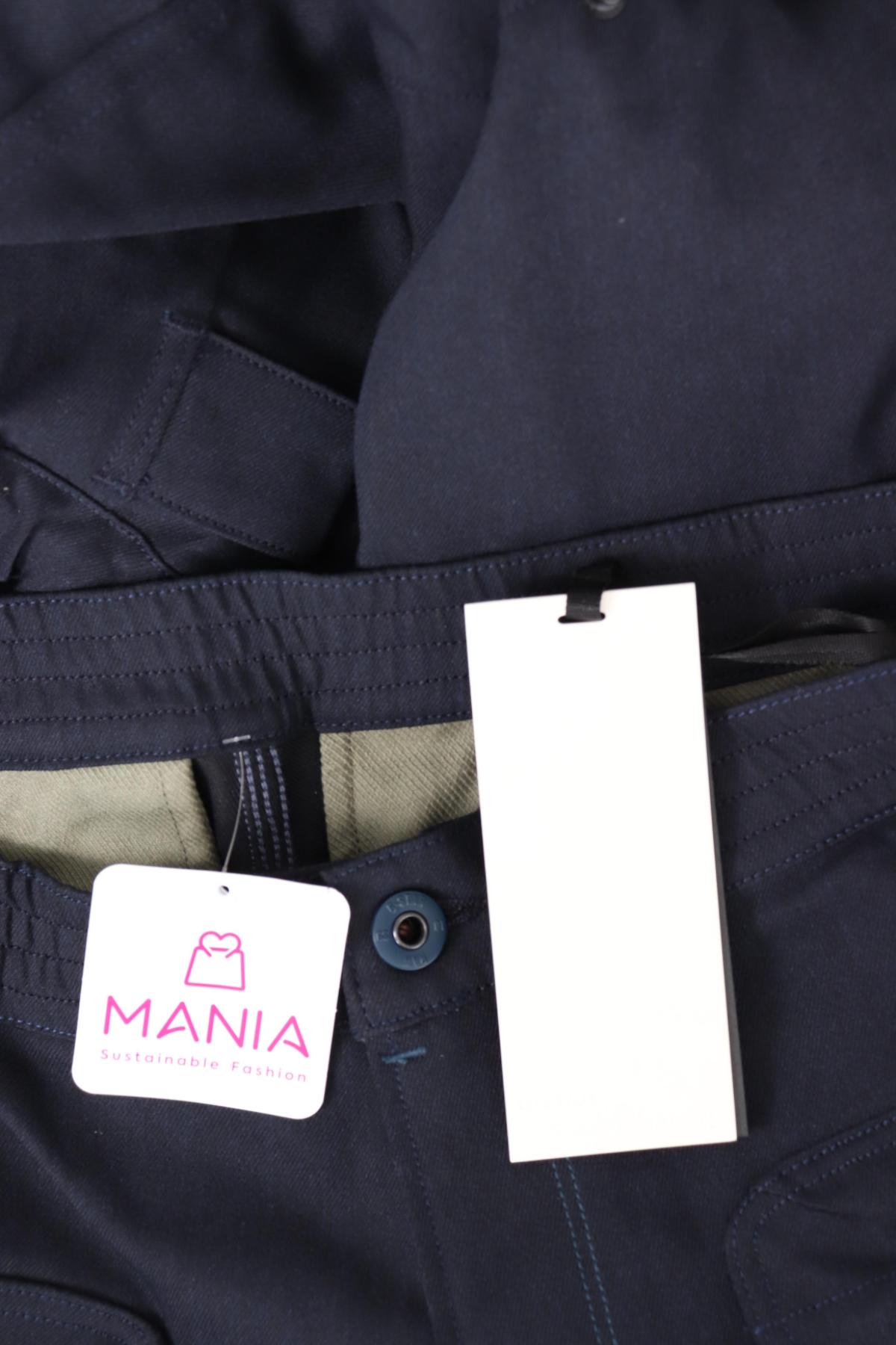 Спортен панталон G-STAR RAW4 - Mania Спортен панталон G-STAR RAW4