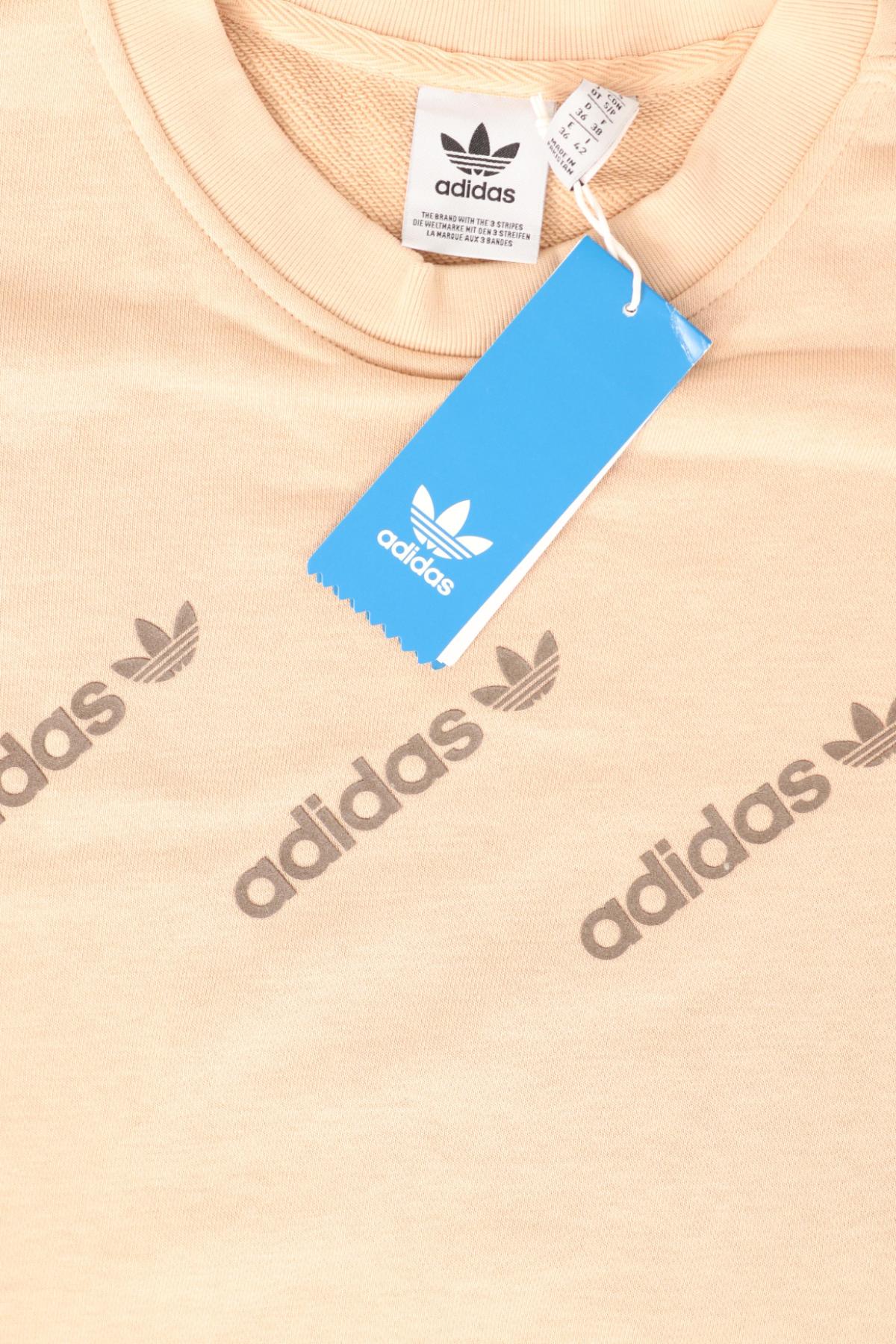 Спортна блуза ADIDAS3