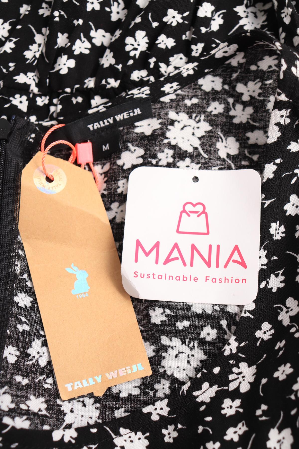 Гащеризон TALLY WEIJL3