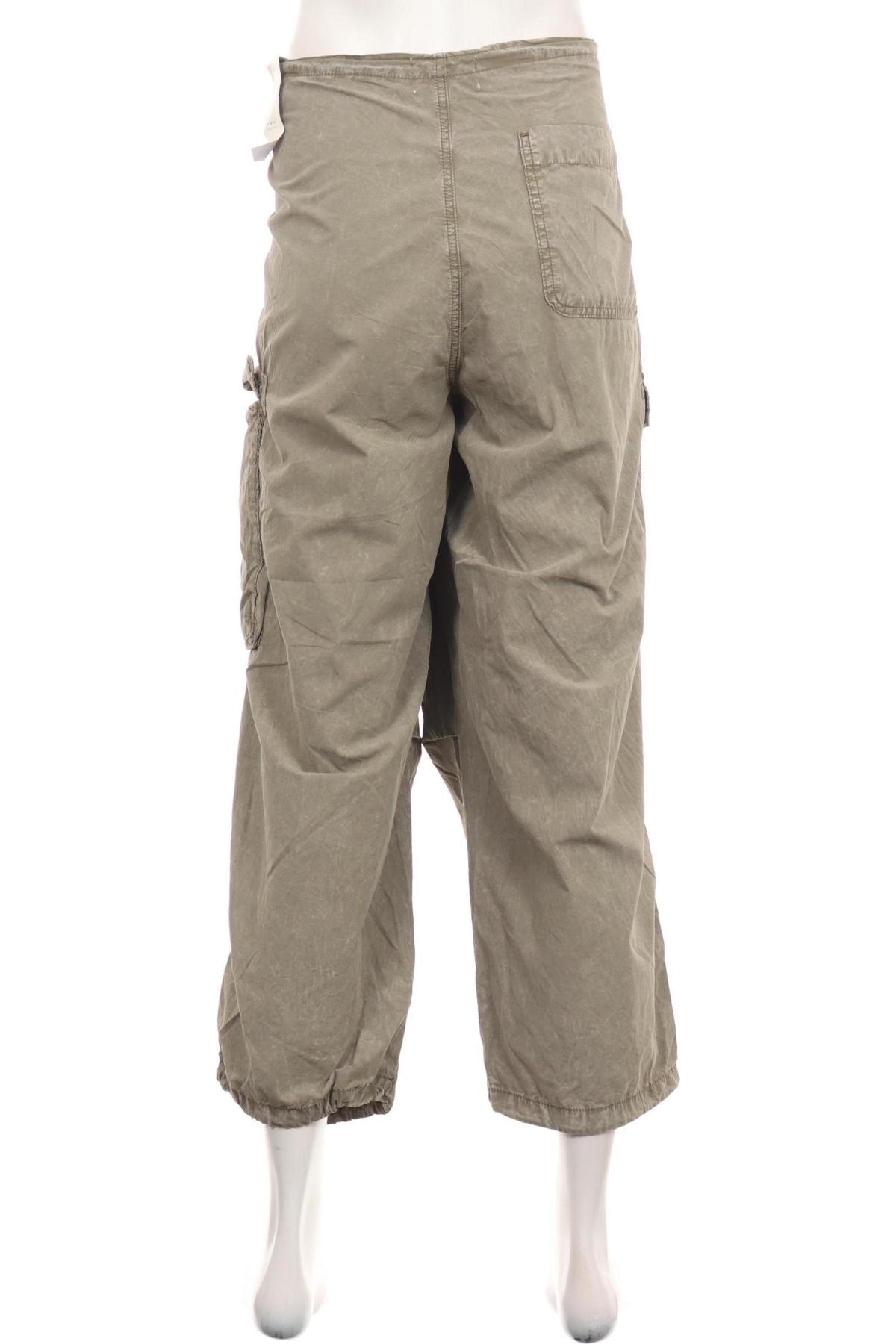 Спортен панталон BDG2