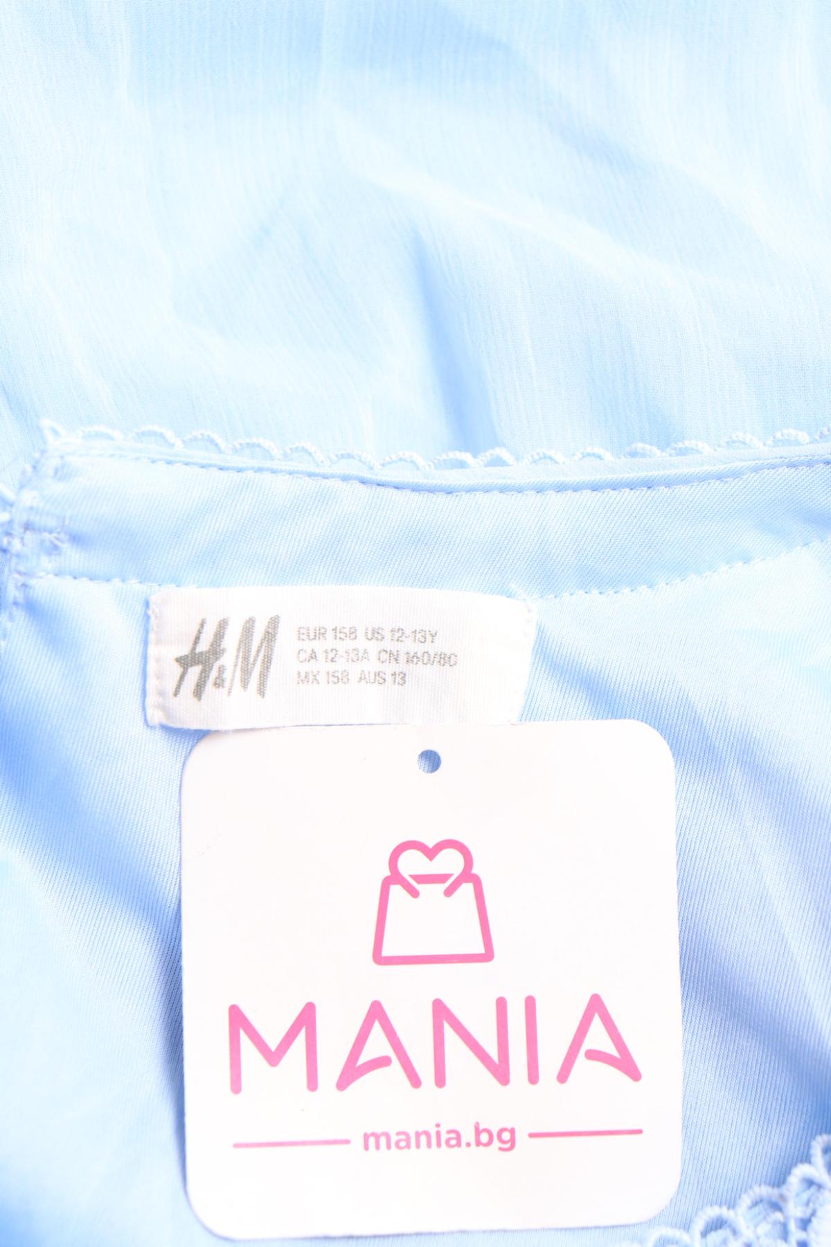 Детска блуза H&M3