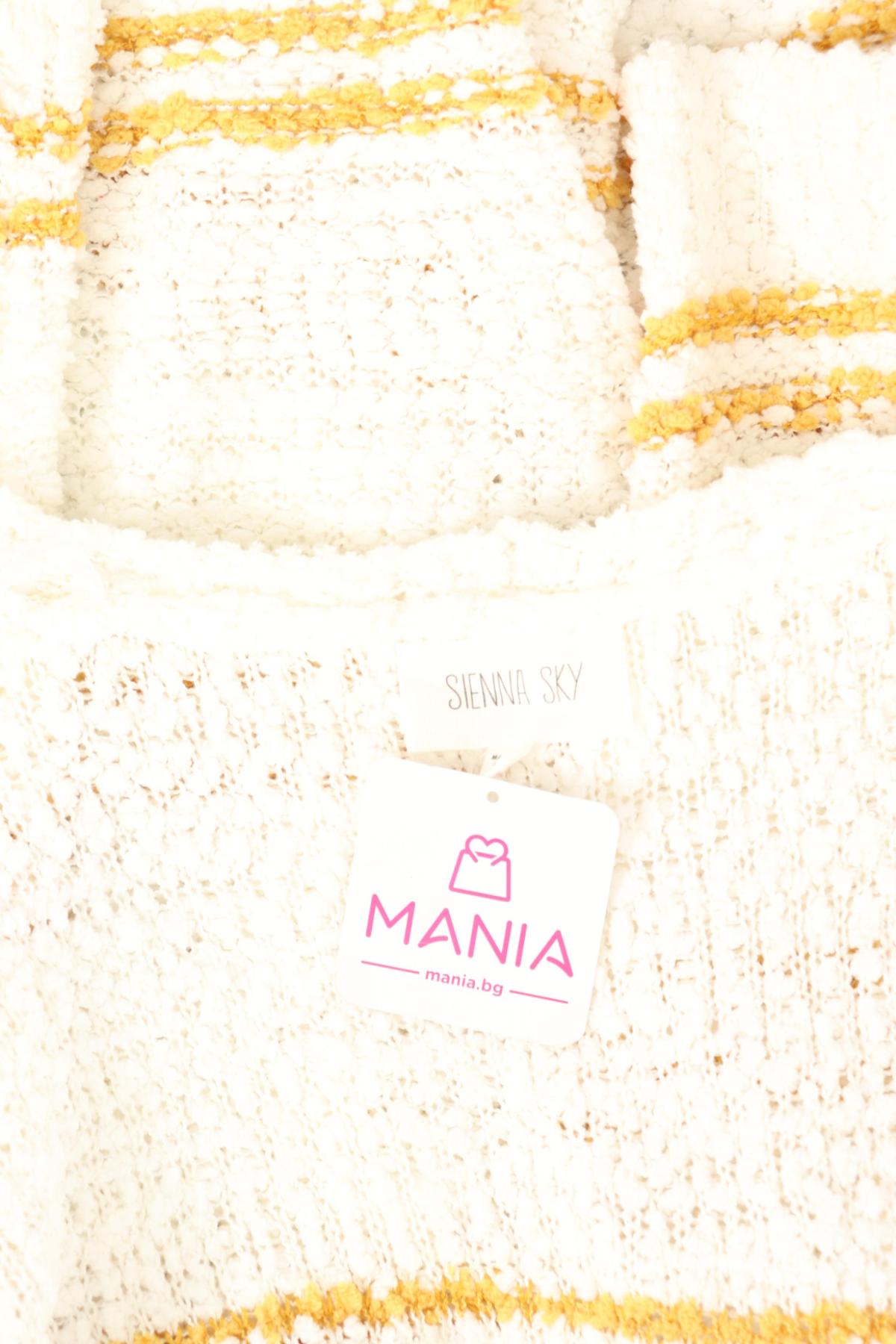 Жилетка SIENNA SKY3