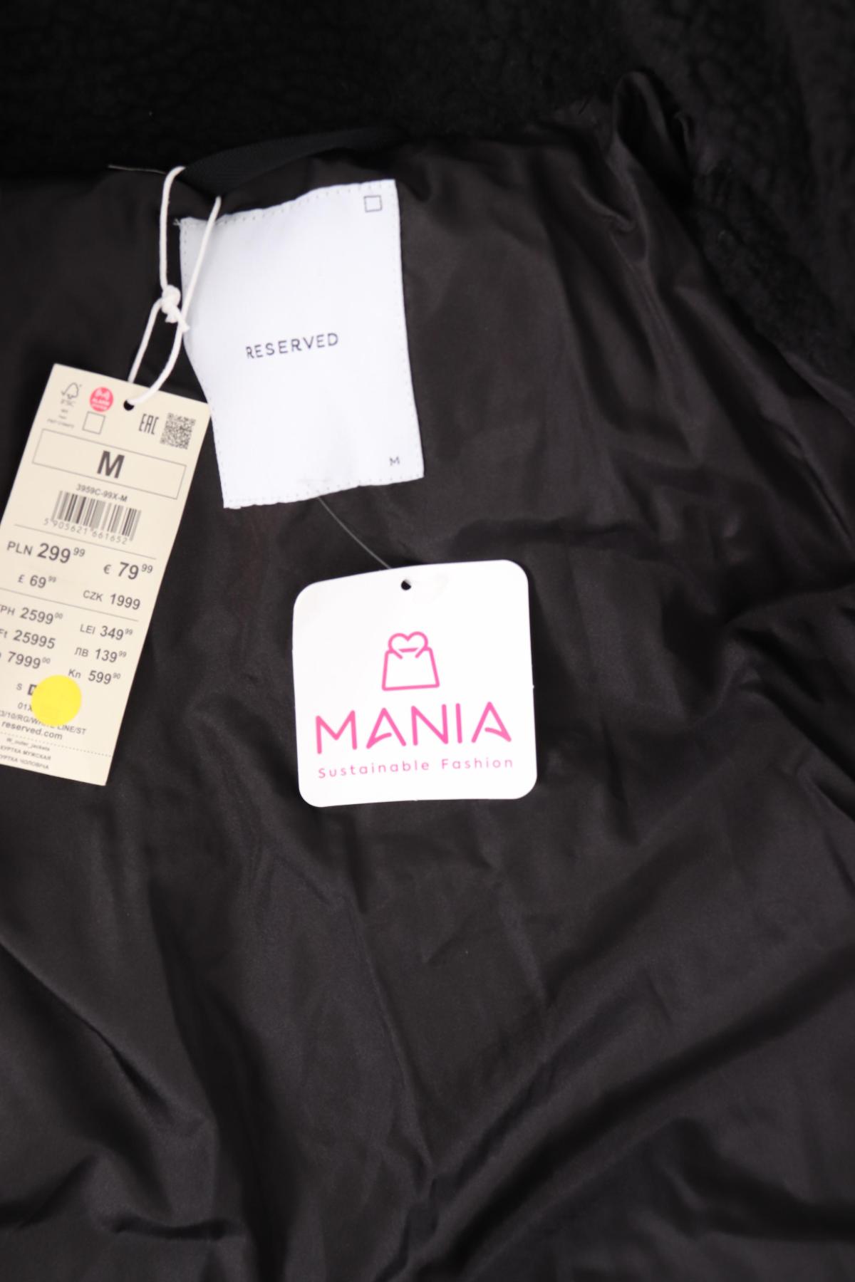 Зимно яке RESERVED4