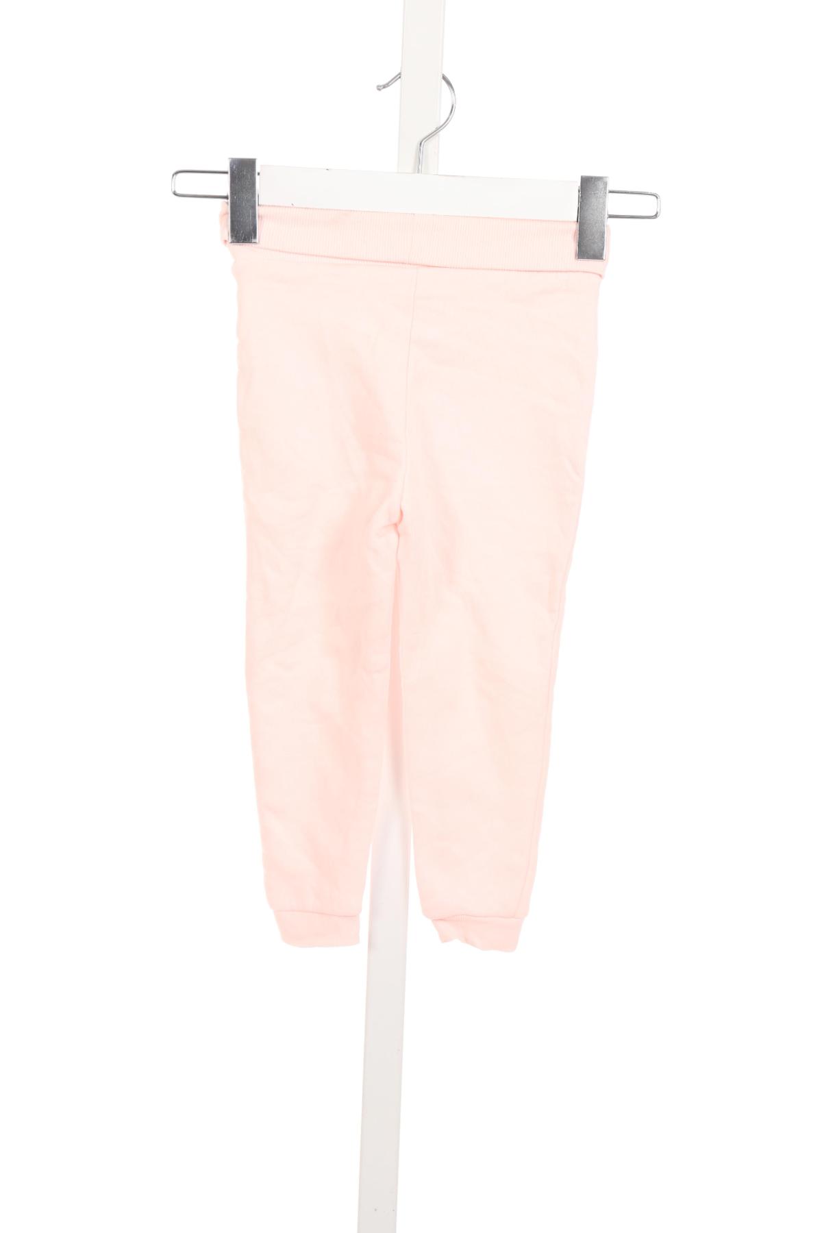 Детско спортно долнище LUPILU2