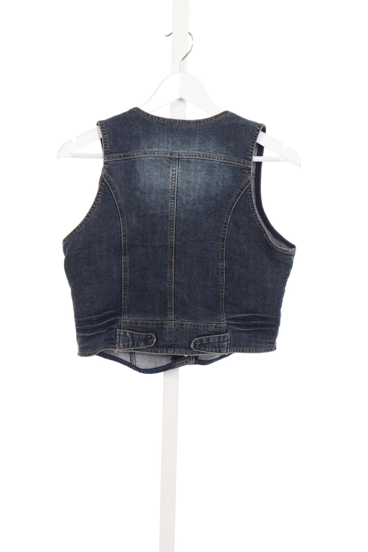 Детски елек MULTIBLU2