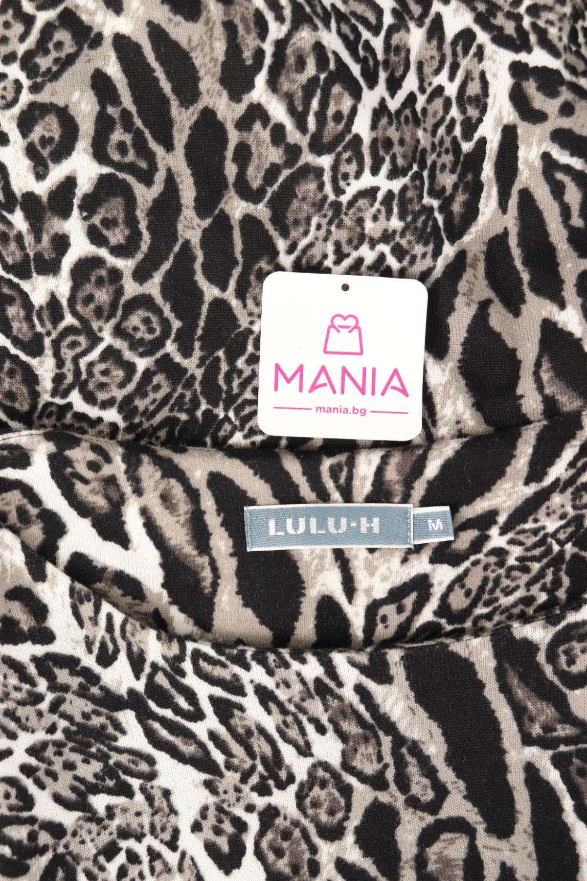 Ежедневна рокля LULU-H3