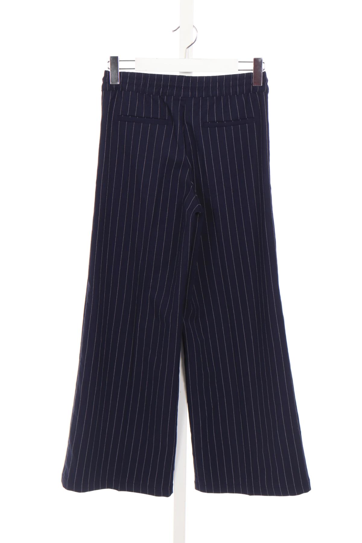 Панталон H&M DIVIDED2