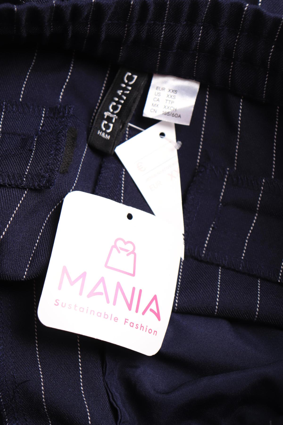 Панталон H&M DIVIDED3