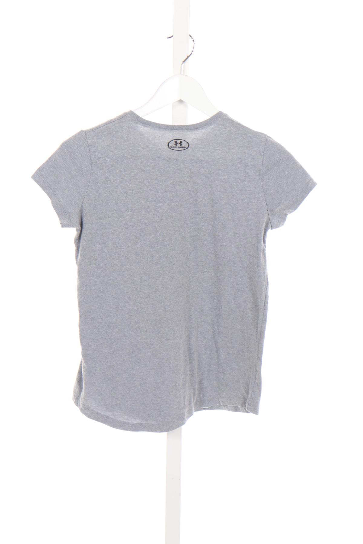 Детска тениска UNDER ARMOUR2