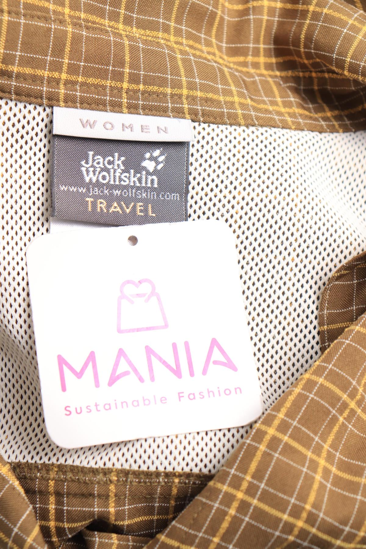 Риза JACK WOLFSKIN3