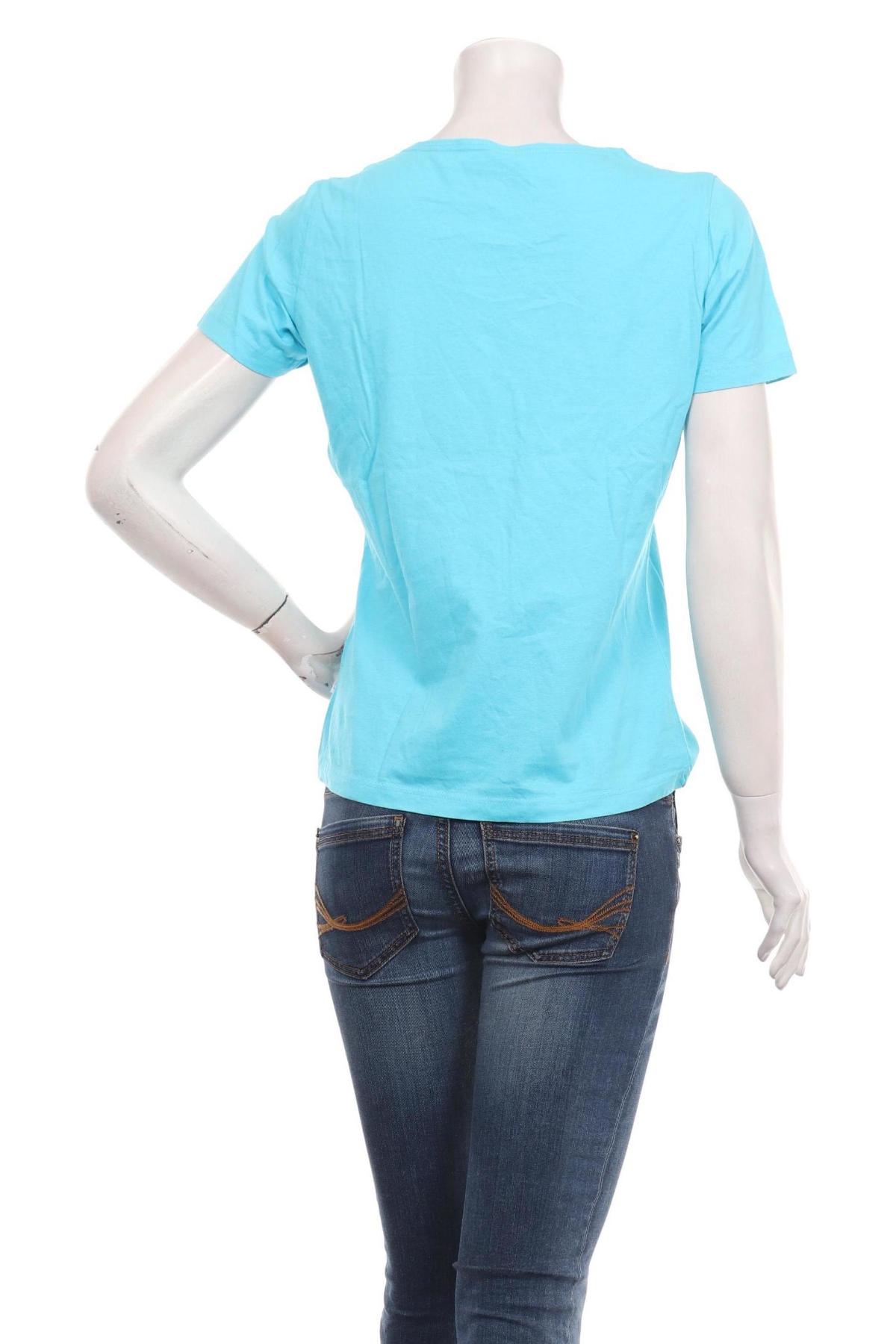 Тениска TRIGEMA2