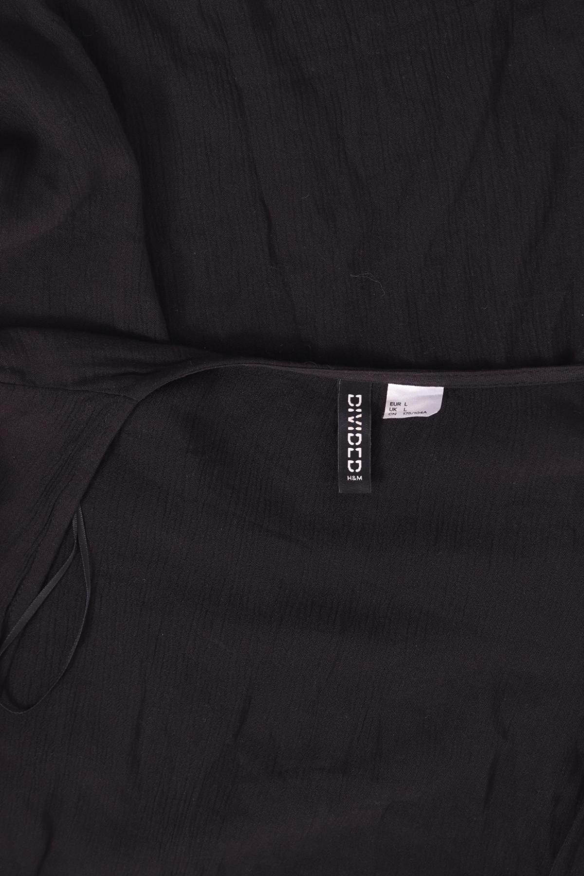 Жилетка H&M DIVIDED3