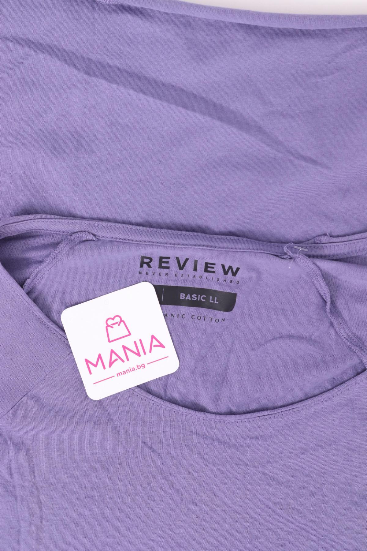 Тениска REVIEW3