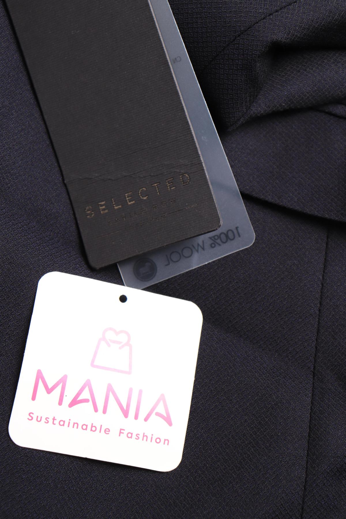 Официално сако SELECTED3