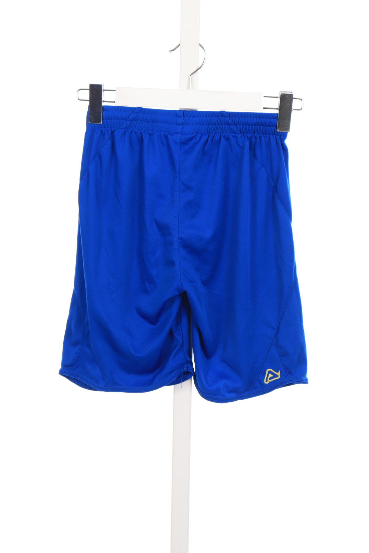 Детски къси панталони NO NAME2