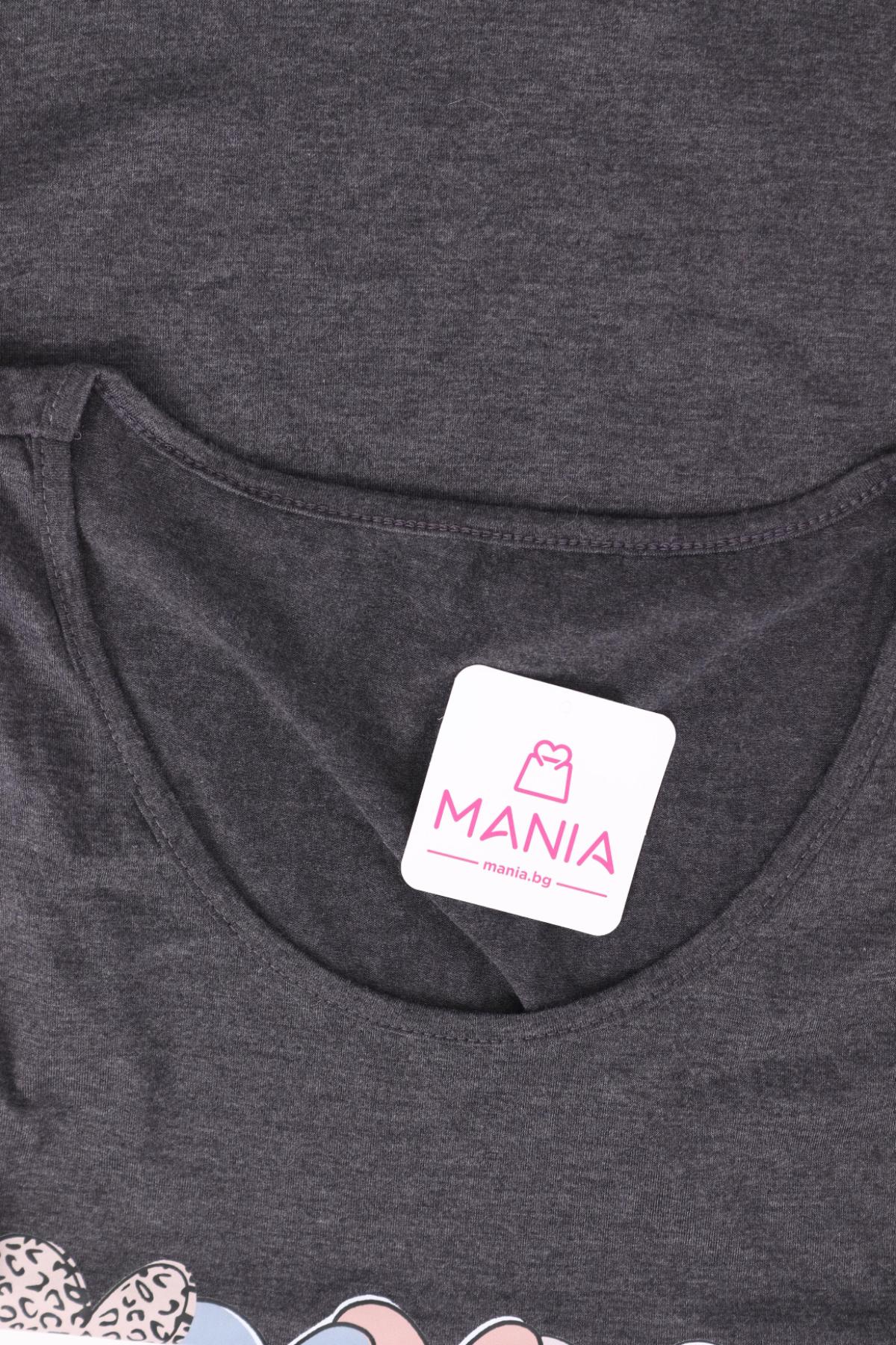 Потник NO NAME3