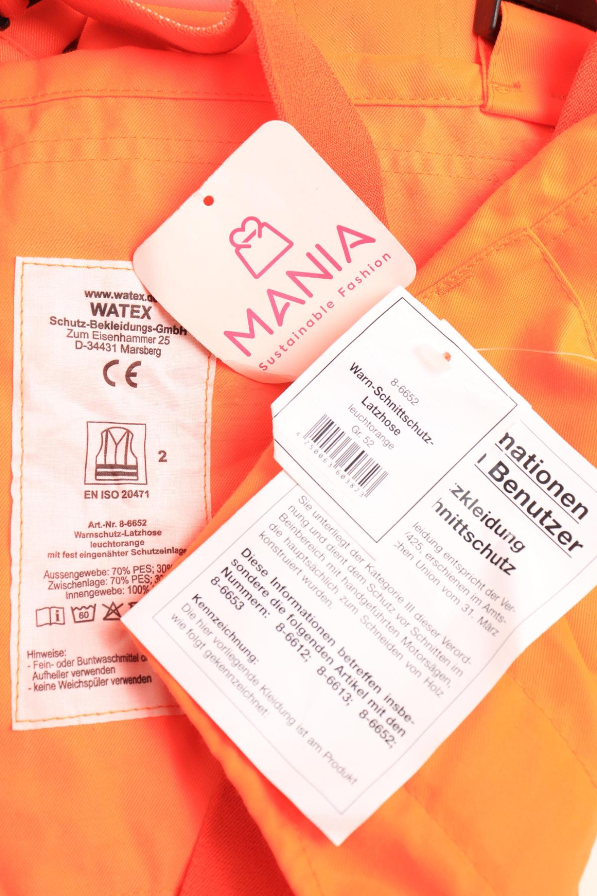 Специализирано облекло WATEX3