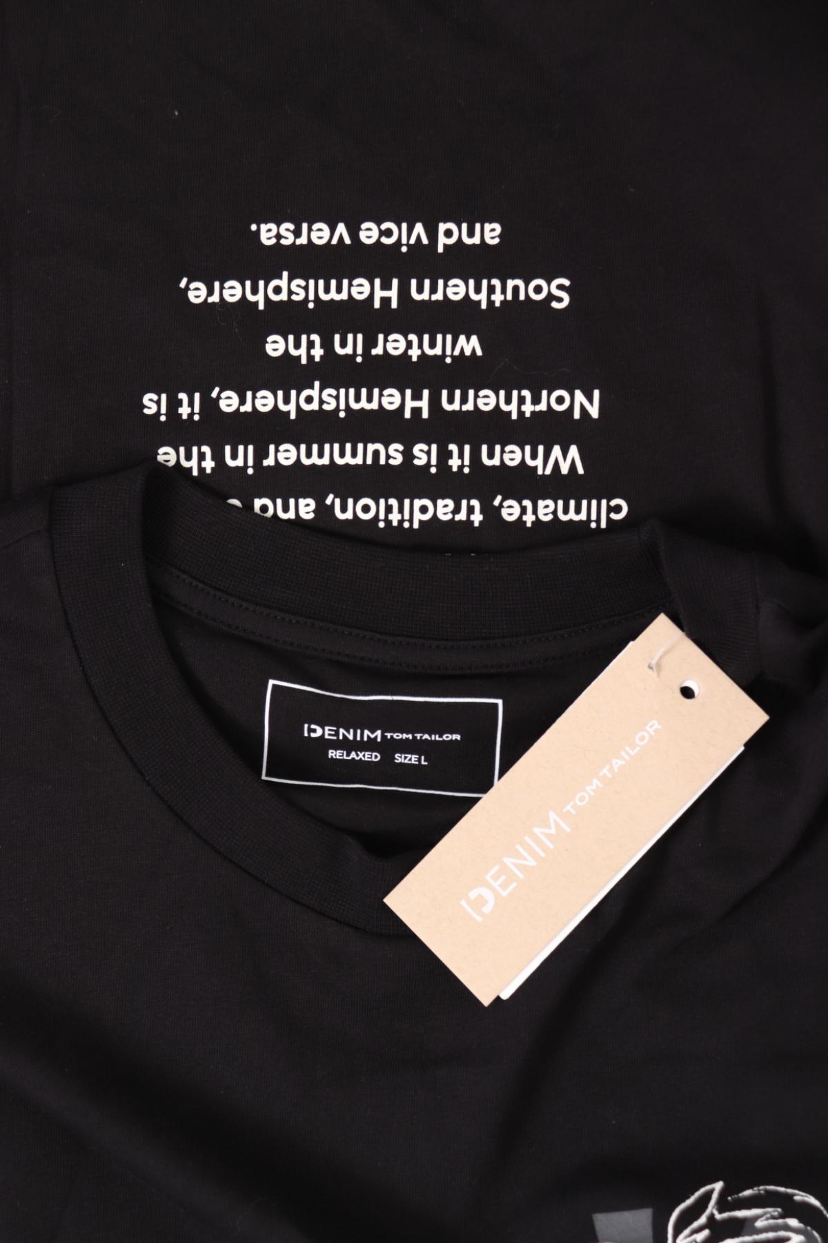 Тениска с щампа TOM TAILOR3