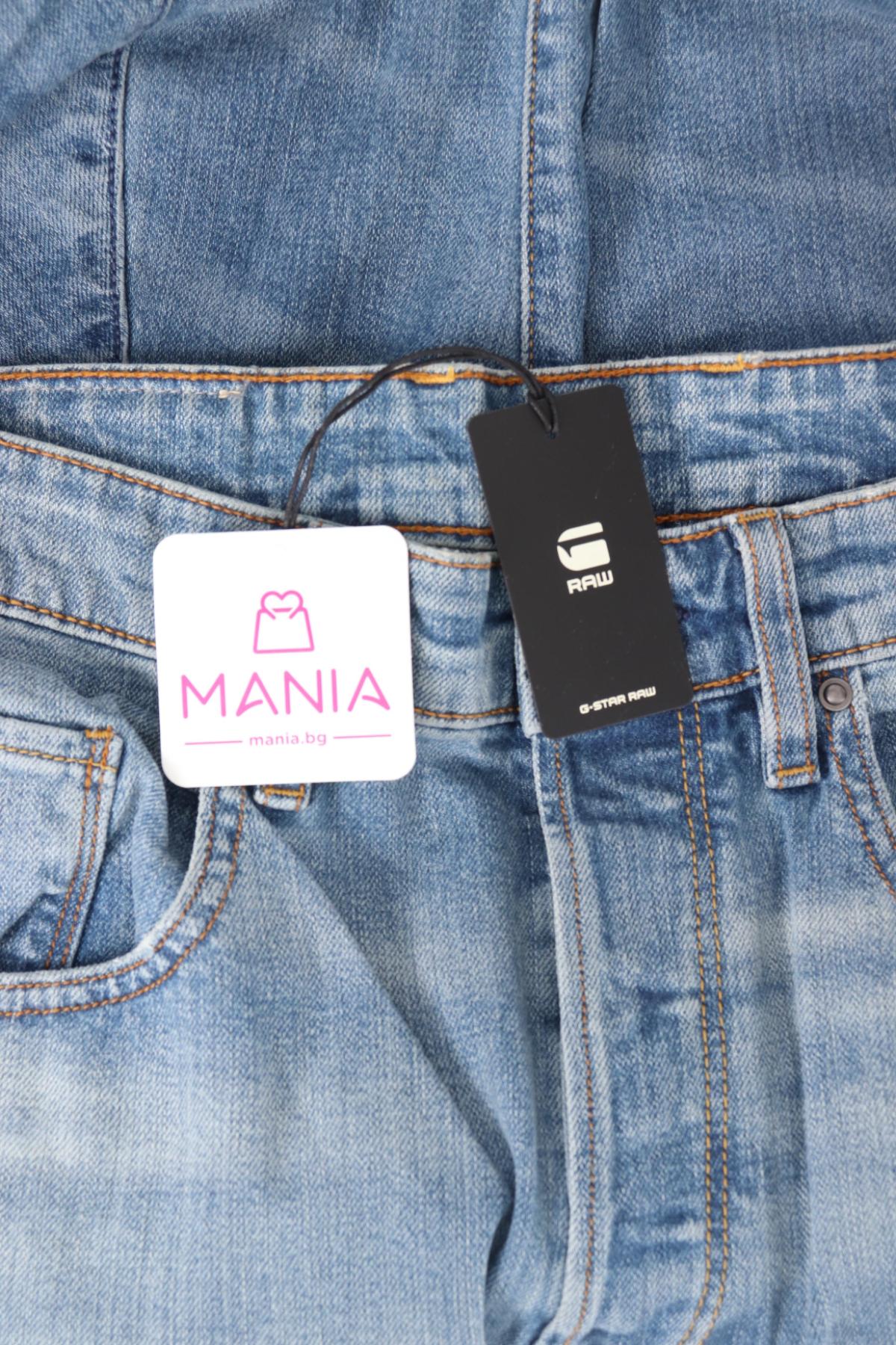 Дънки G-STAR RAW4