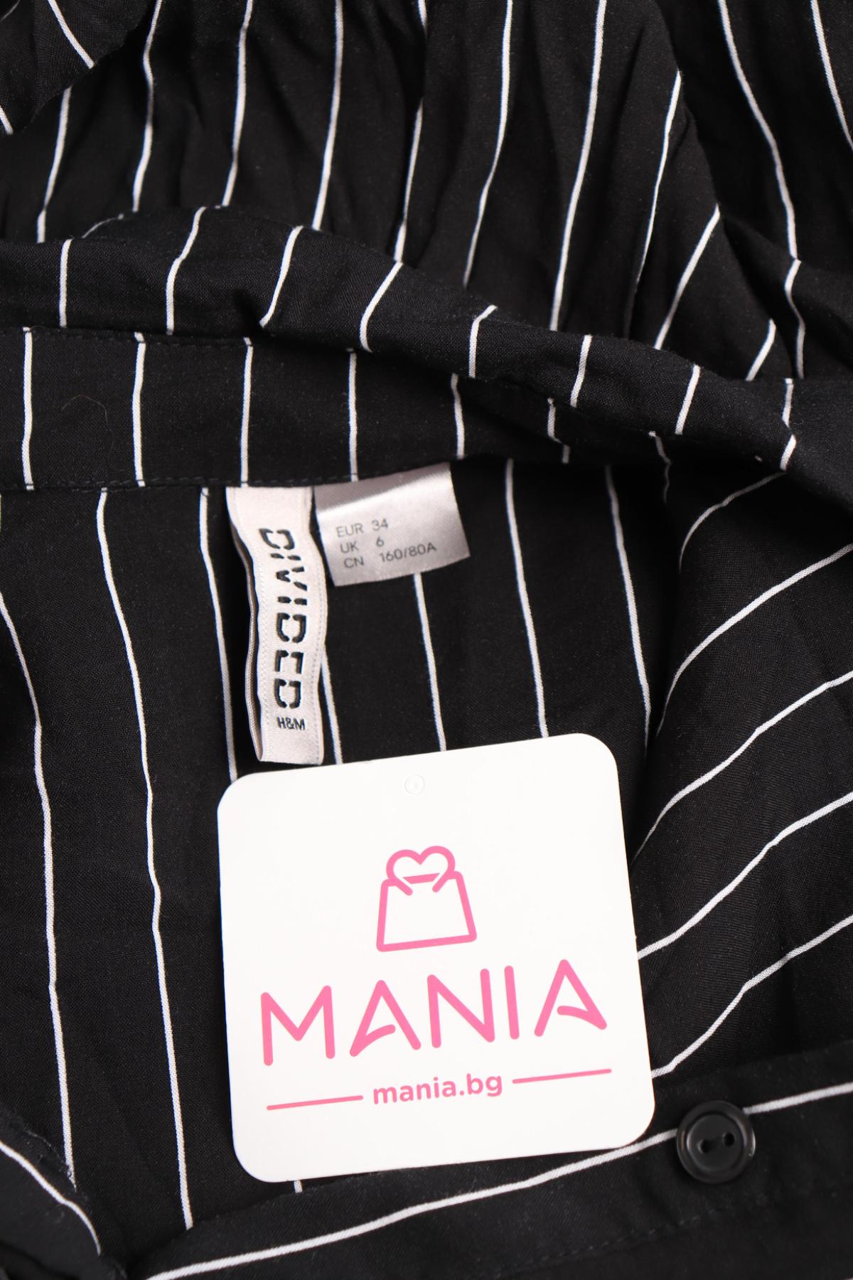 Ежедневна рокля H&M DIVIDED3