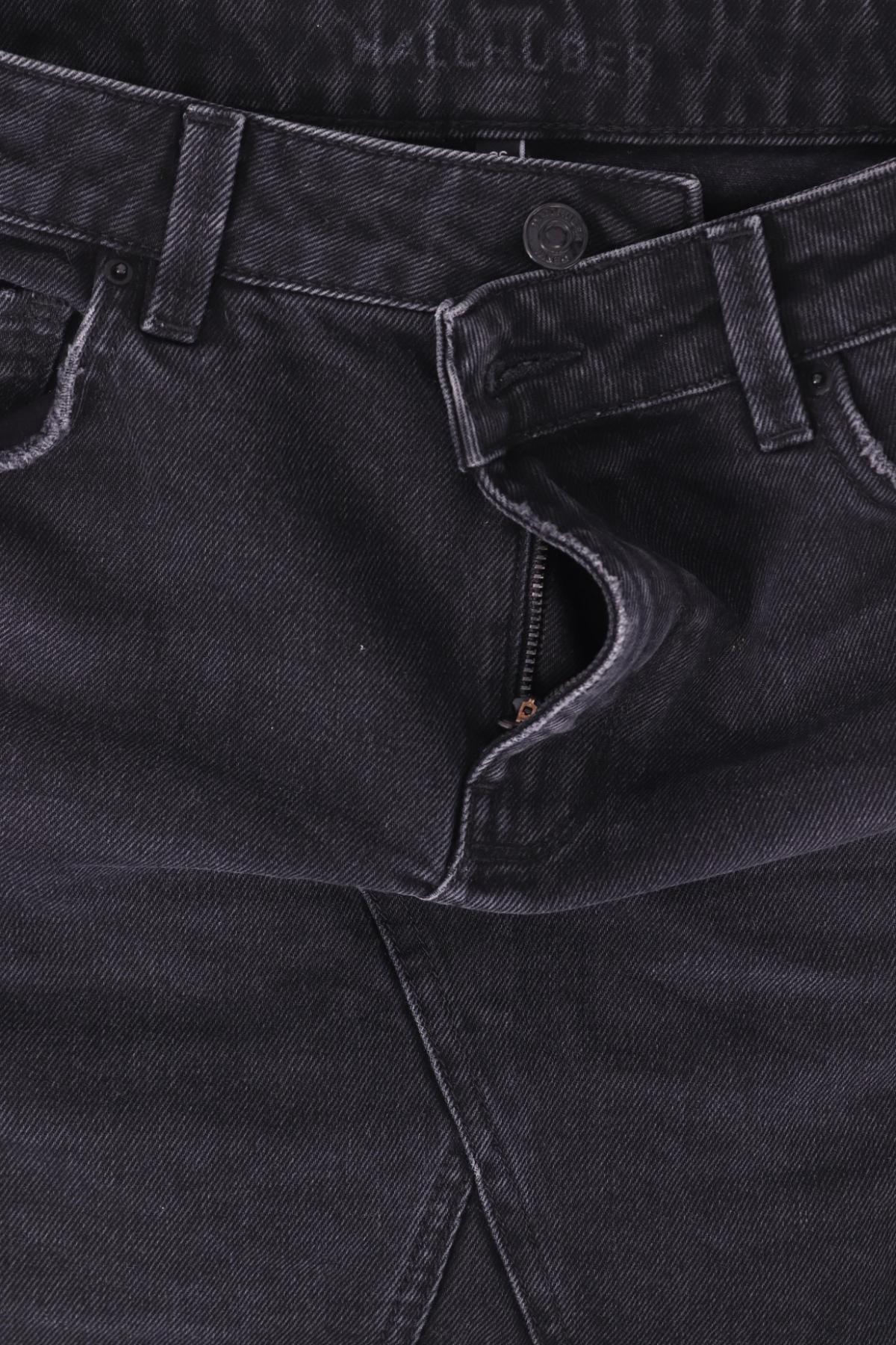 Дънкова пола HALLHUBER3