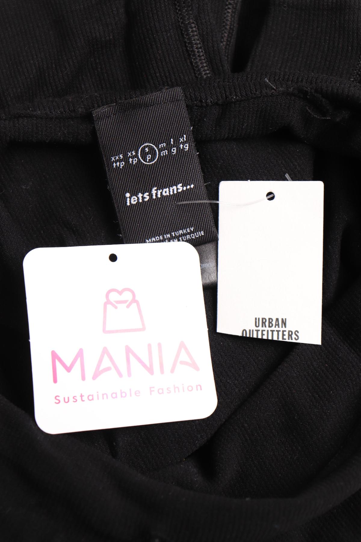 Гащеризон IETS FRANS3