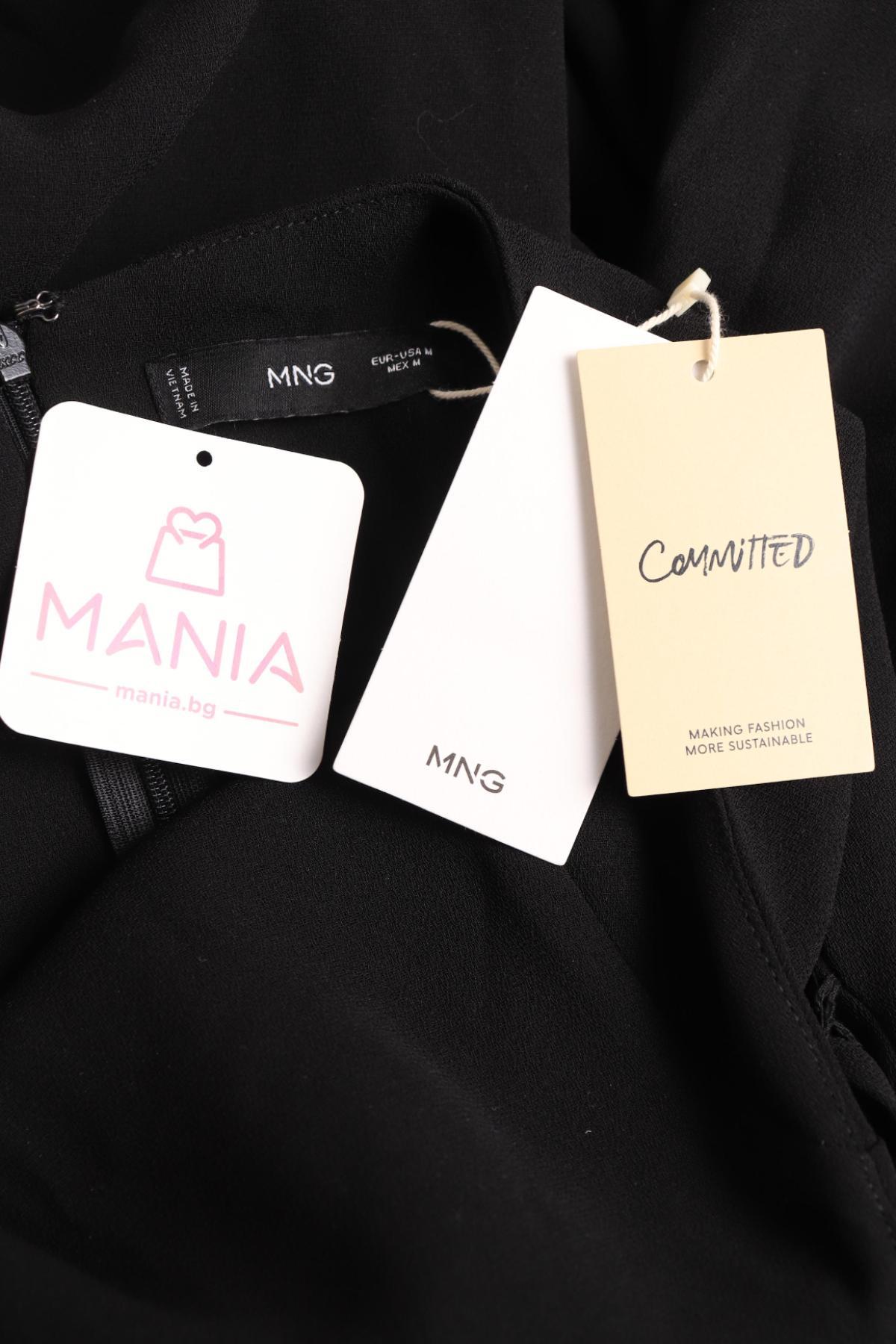 Елегантен гащериозон MANGO3