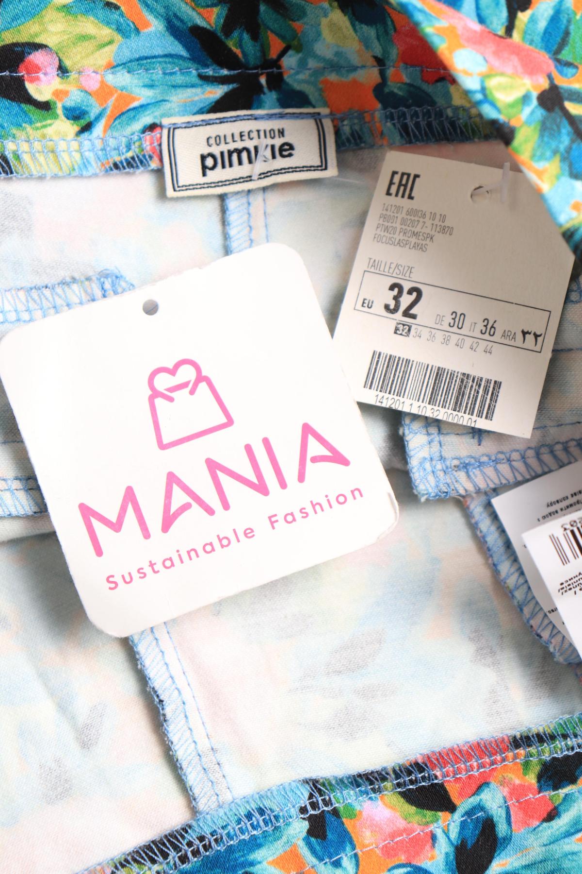 Къси панталони PIMKIE3