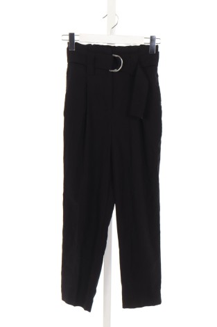 Pantalon ZARA