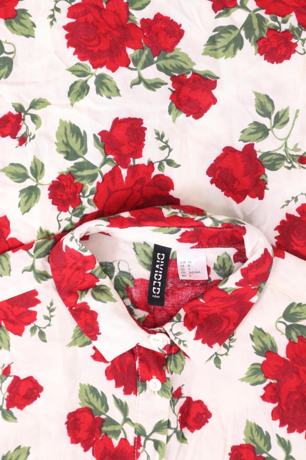 Риза H&M DIVIDED3