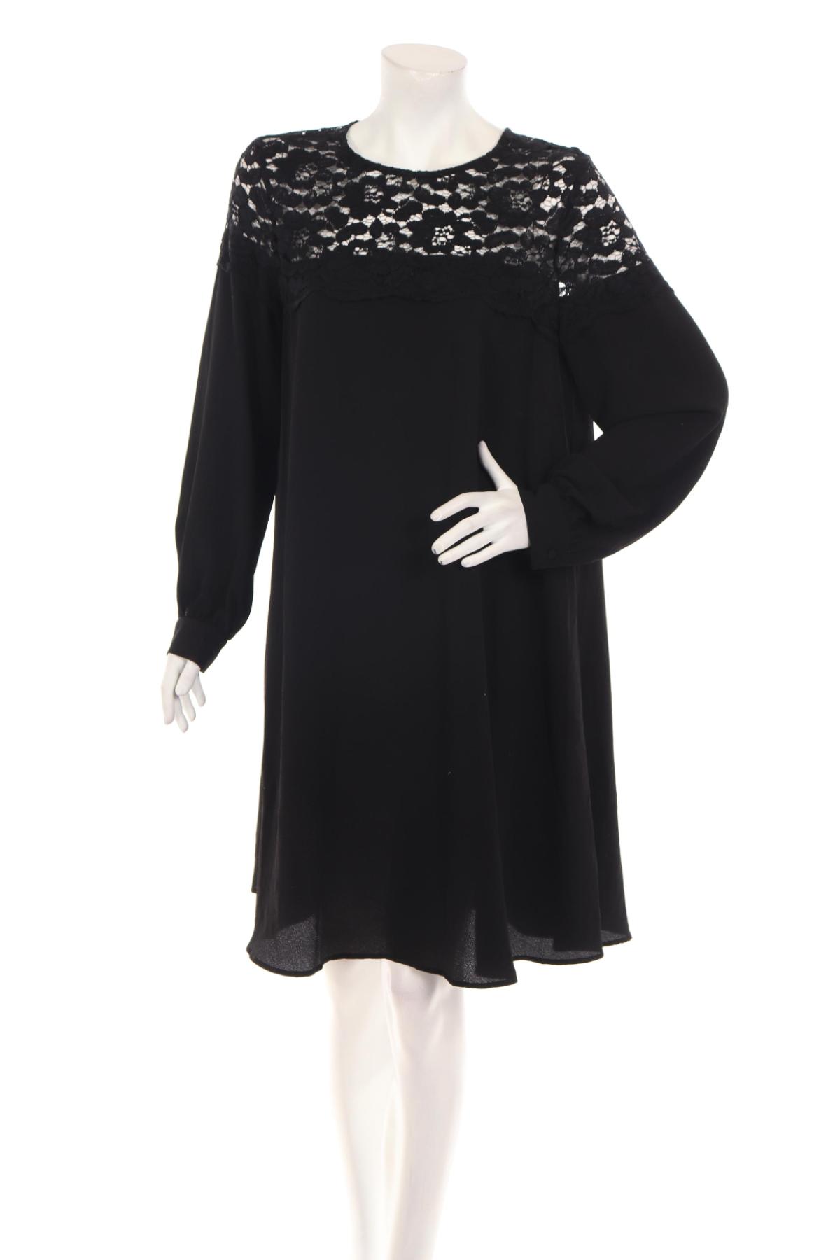 Официална рокля VRS1