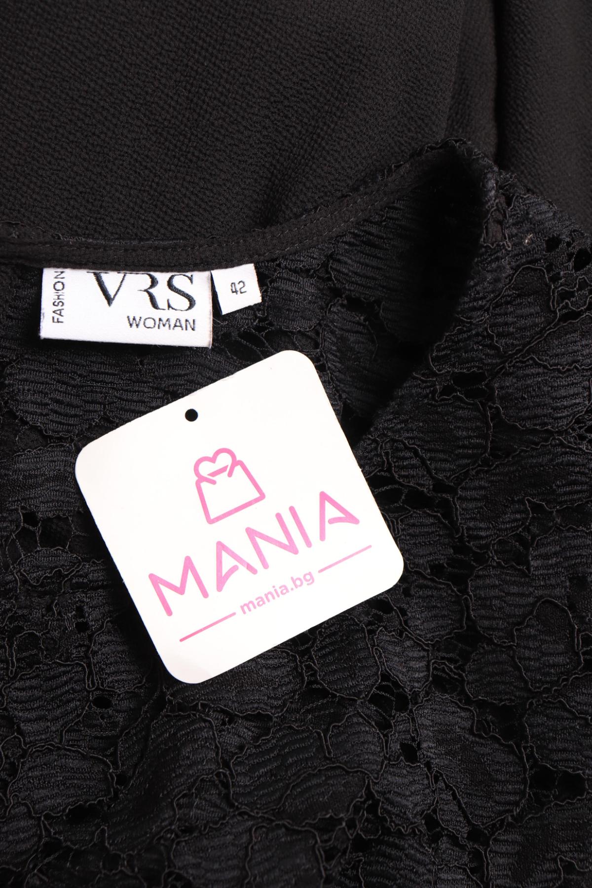 Официална рокля VRS3