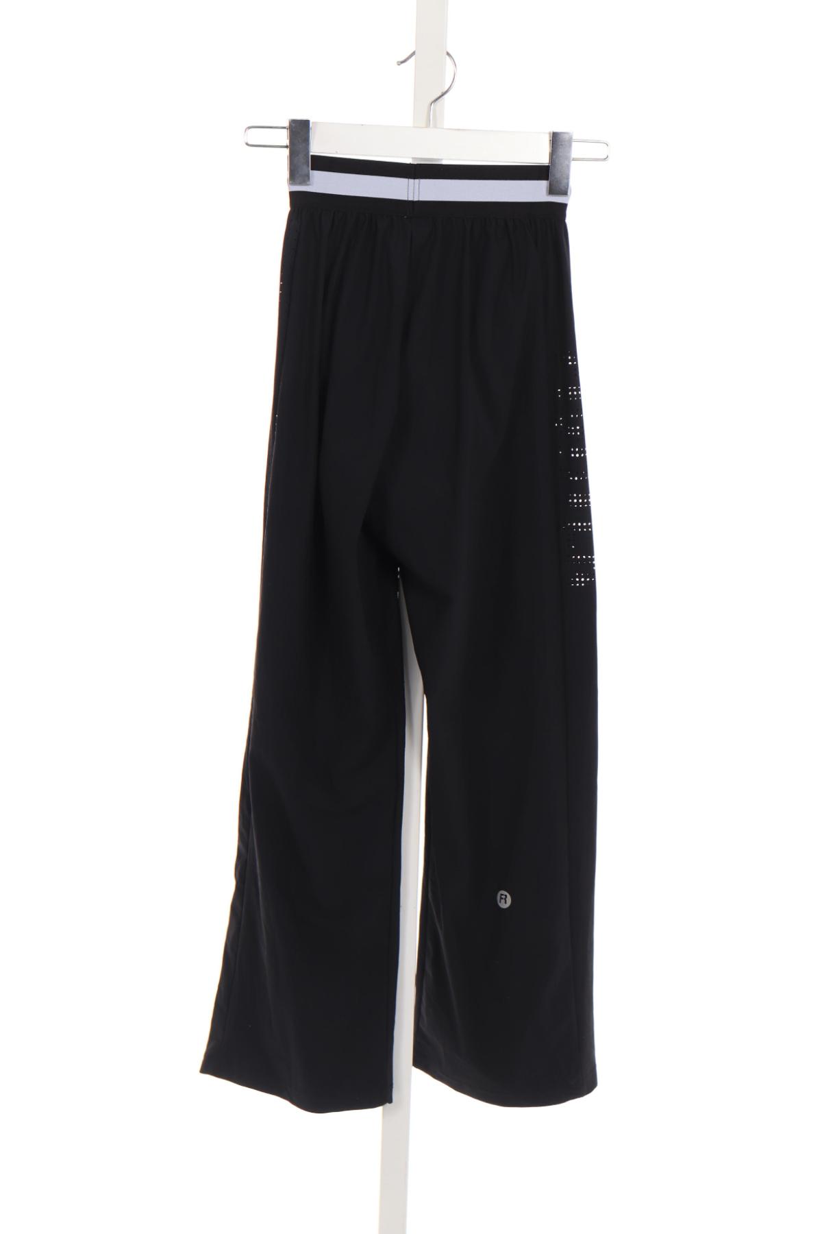 Детско спортно долнище NO NAME2