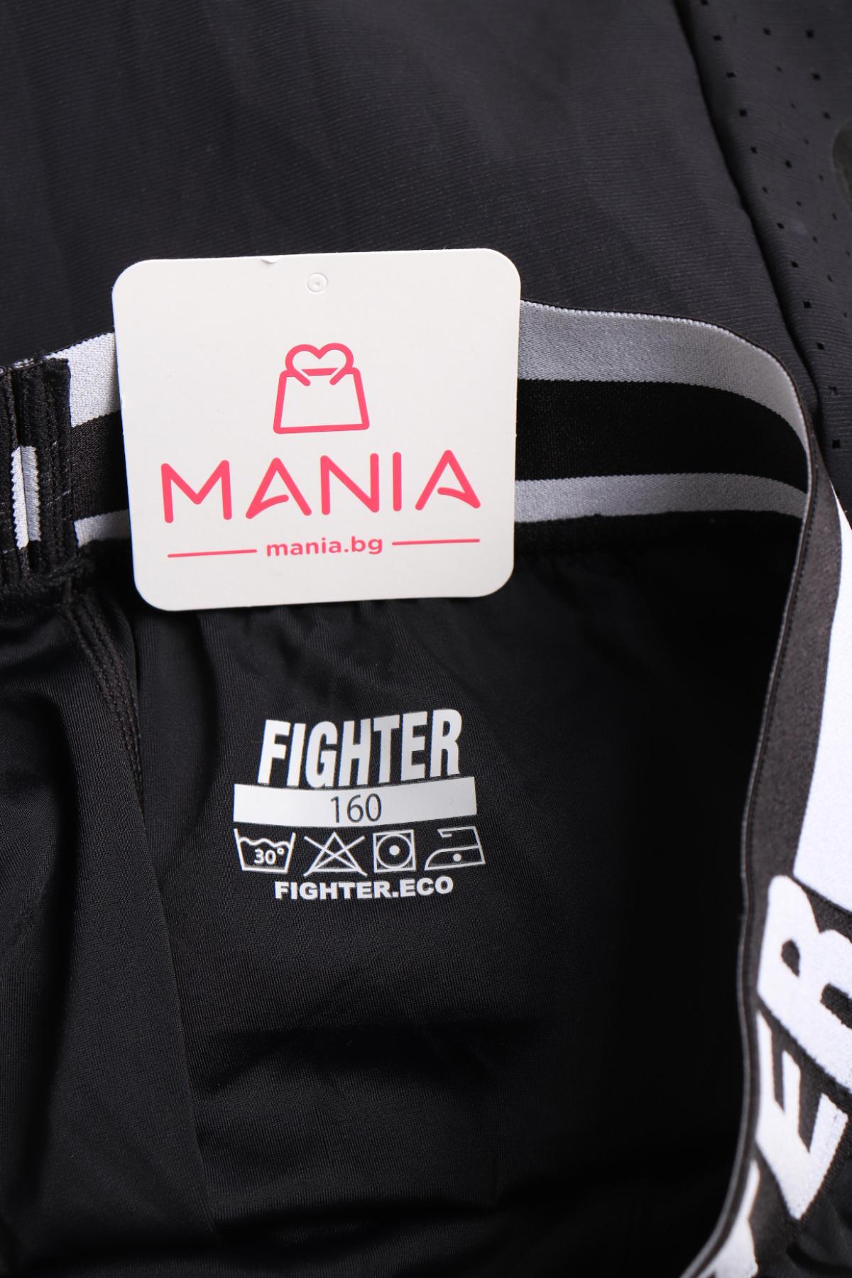 Детско спортно долнище NO NAME3