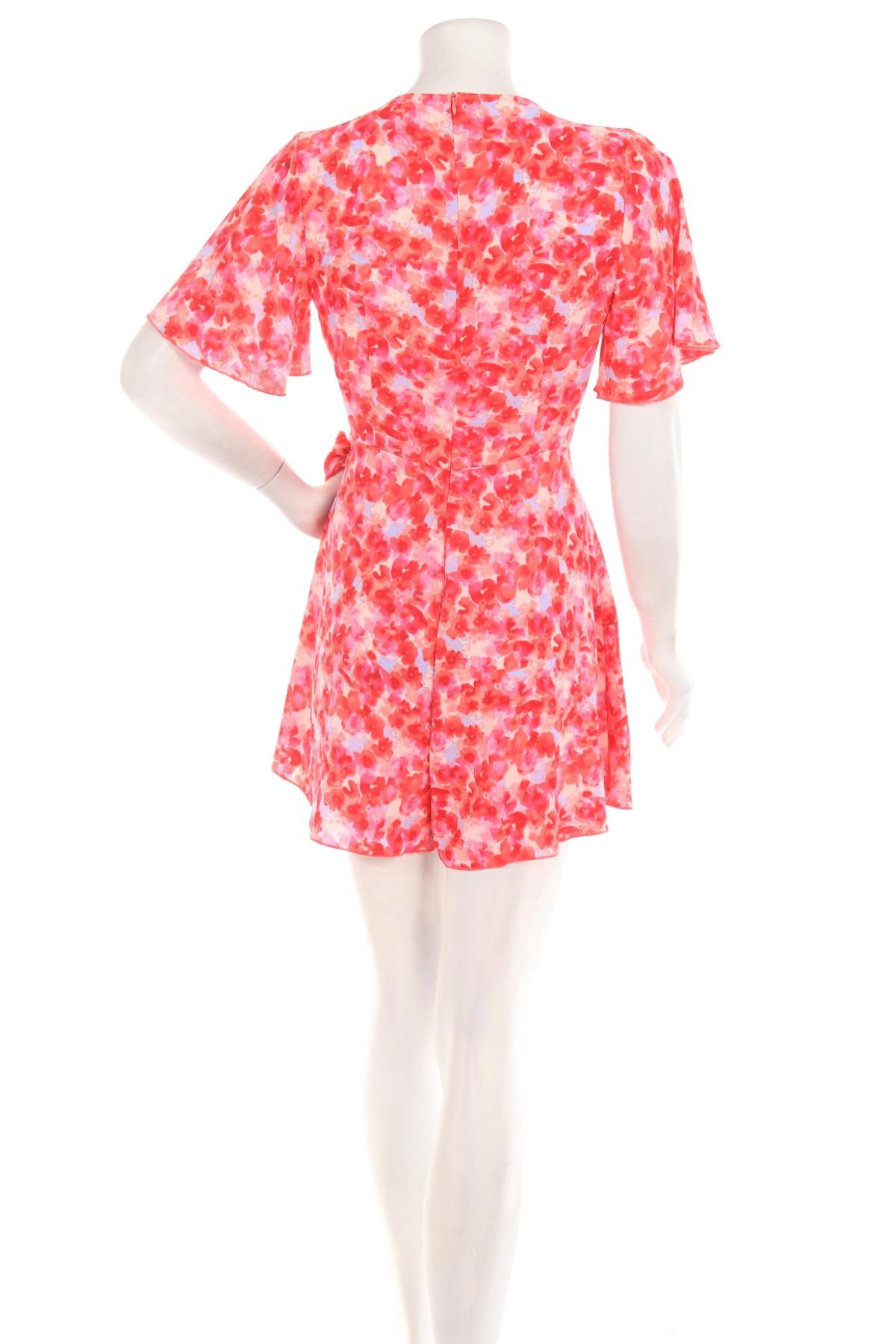 Гащеризон AMISU2