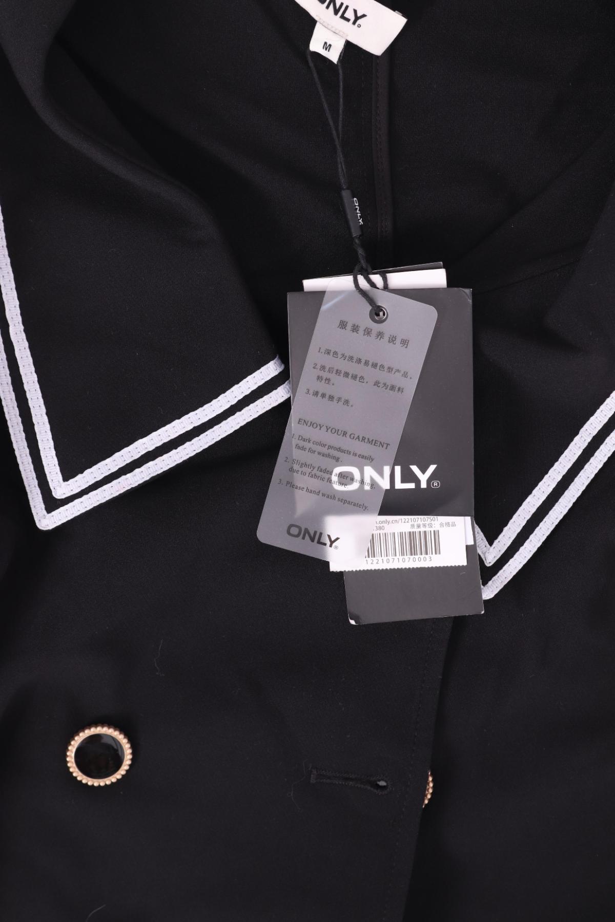 Ежедневна рокля ONLY3