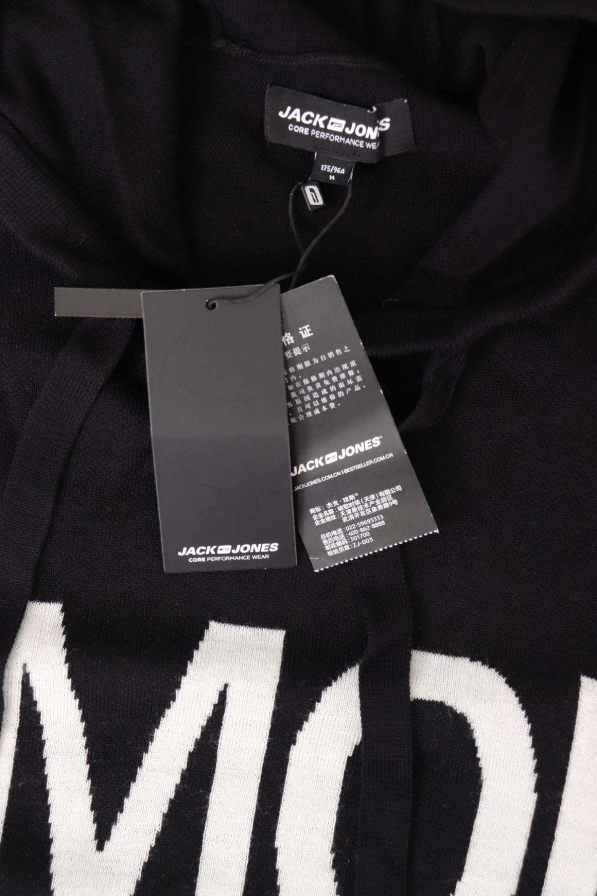 Блуза JACK & JONES3