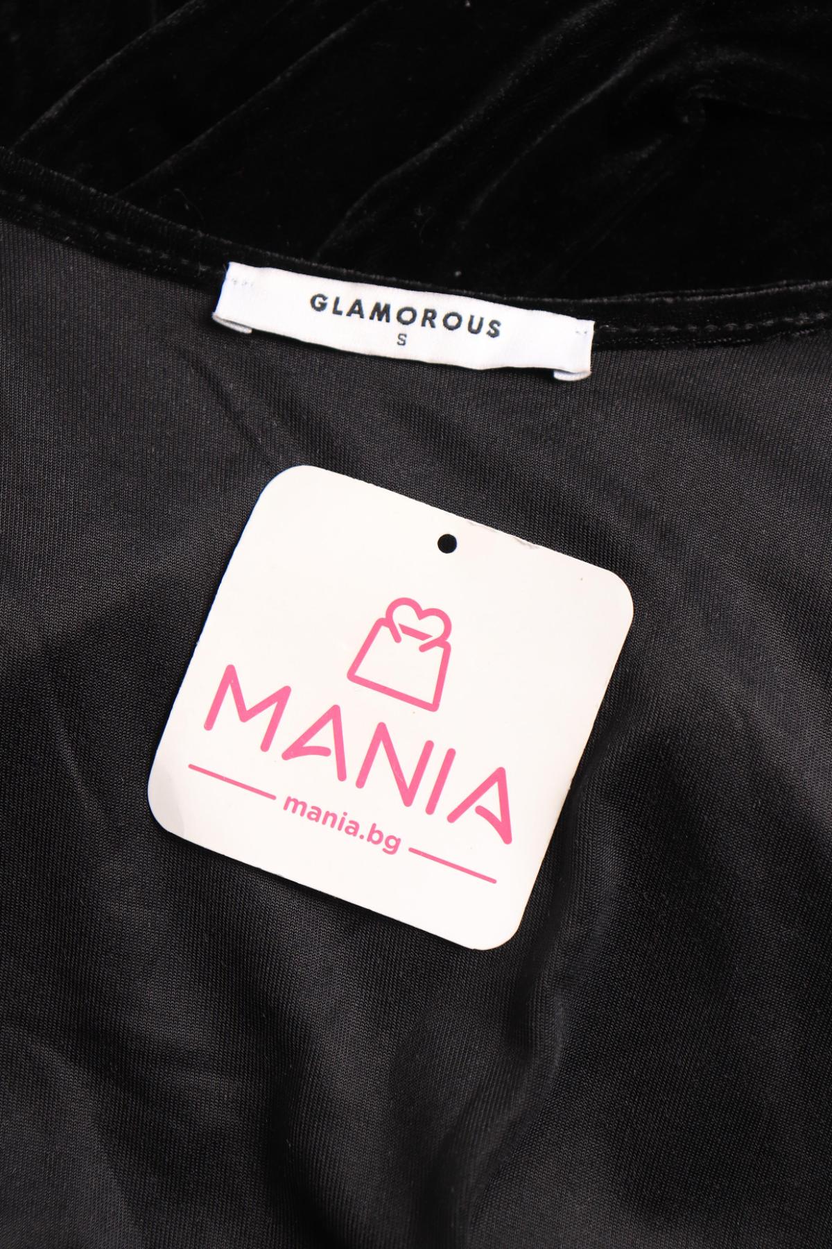 Гащеризон GLAMOROUS3