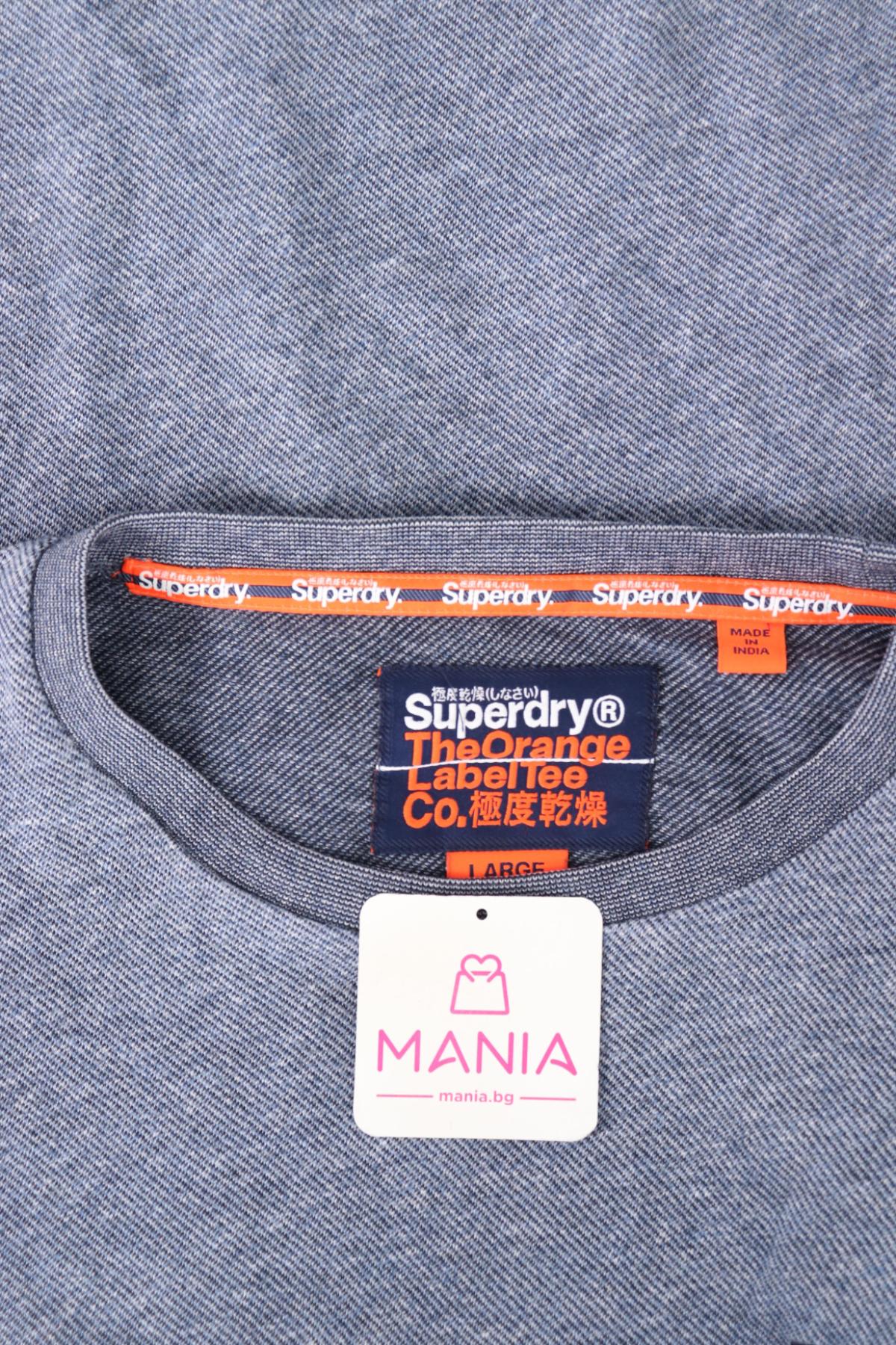 Блуза SUPERDRY3