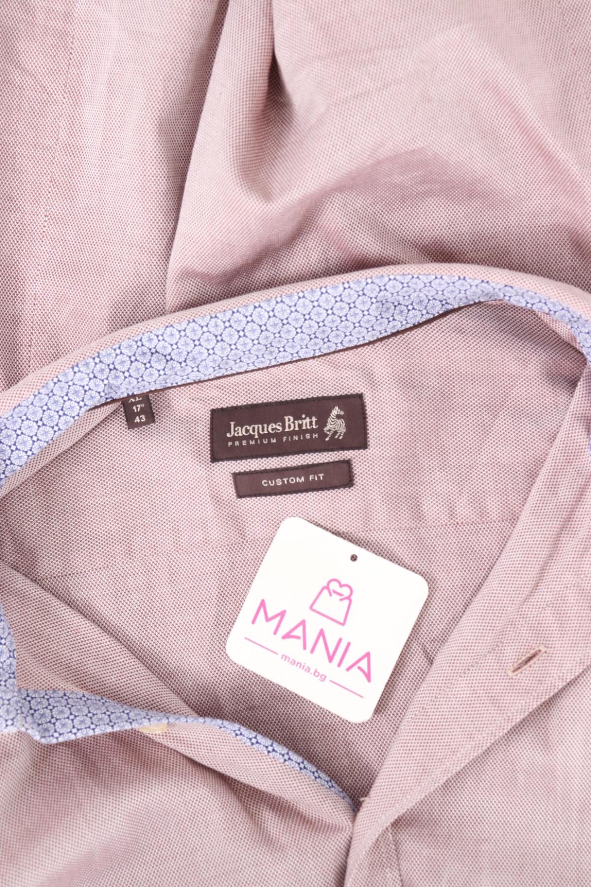 Риза JACQUES BRITT3