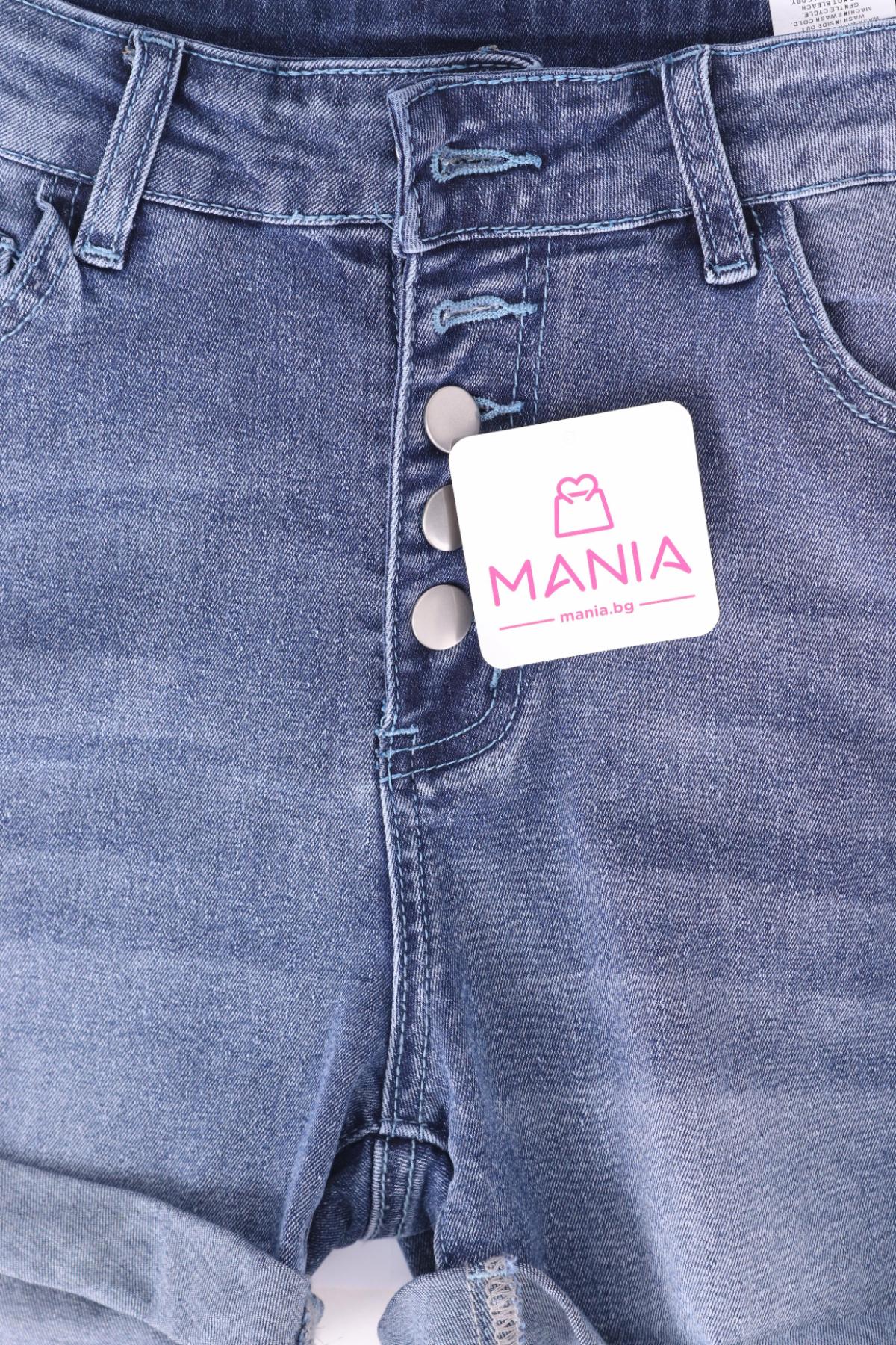 Къси дънки NO NAME3