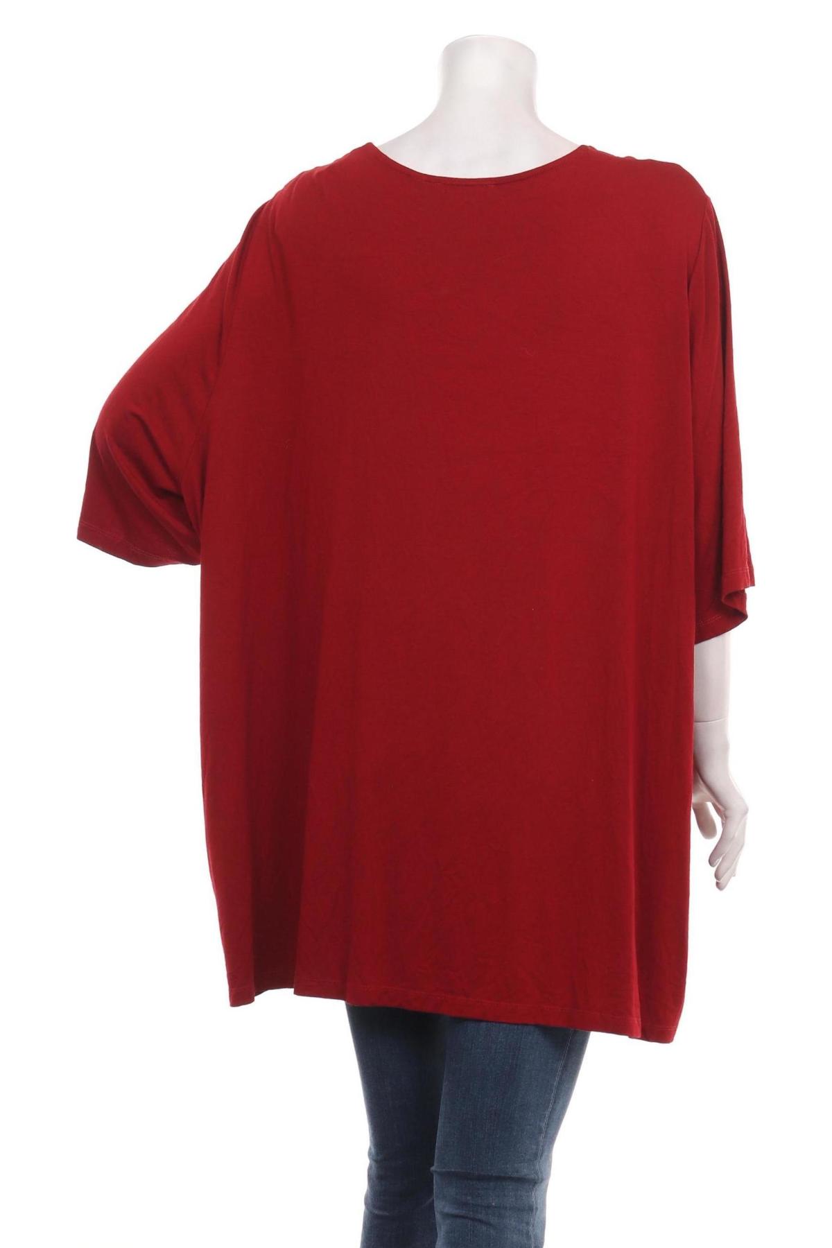 Туника SELECTION BY ULLA POPKEN2