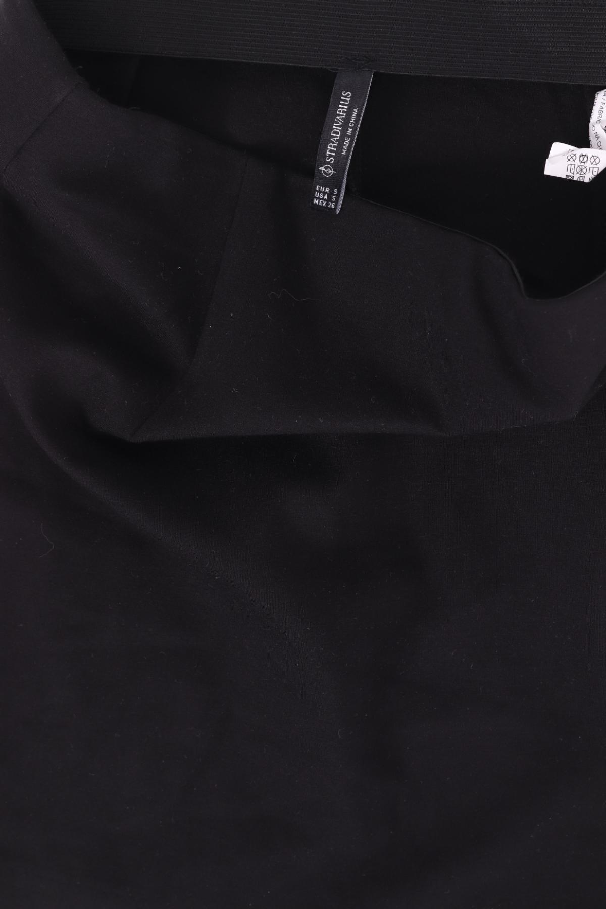 Пола STRADIVARIUS3