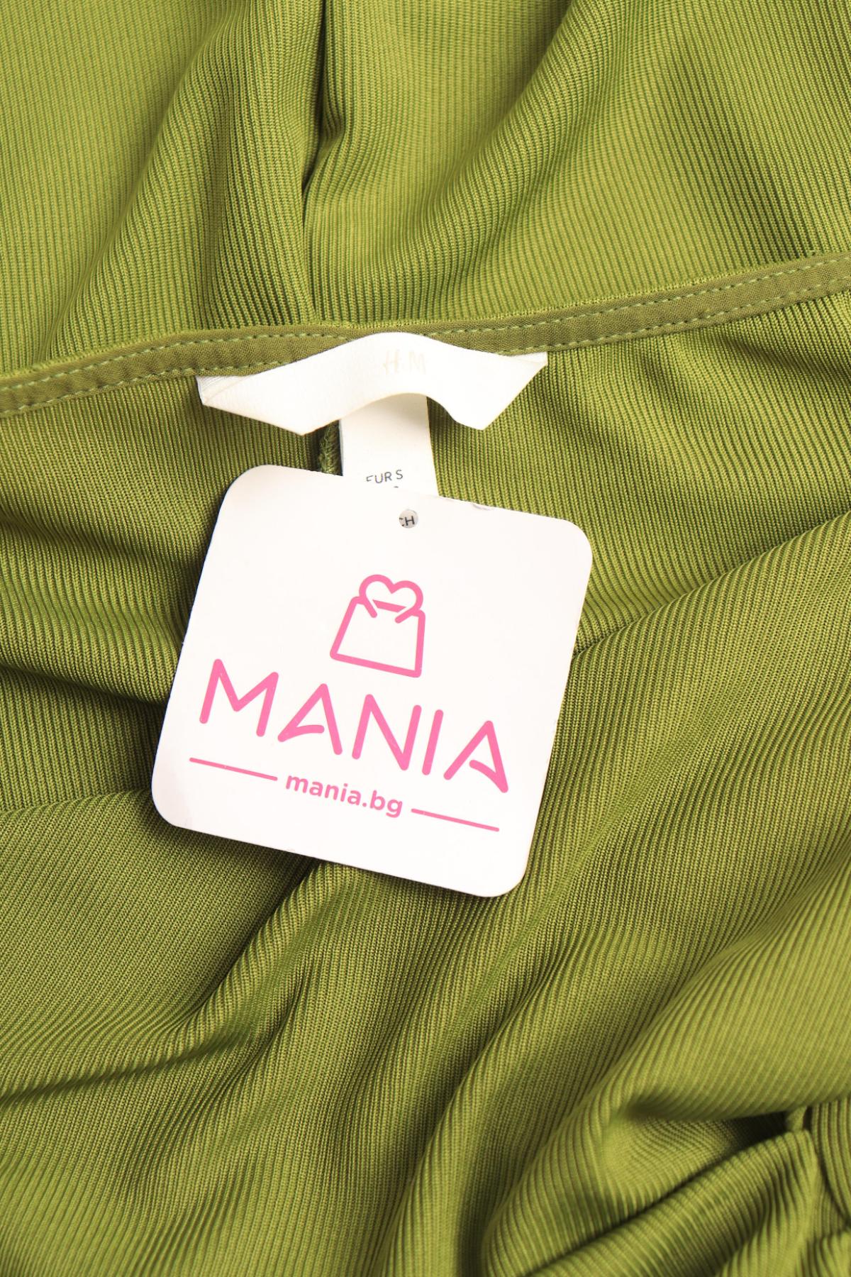 Парти рокля H&M3