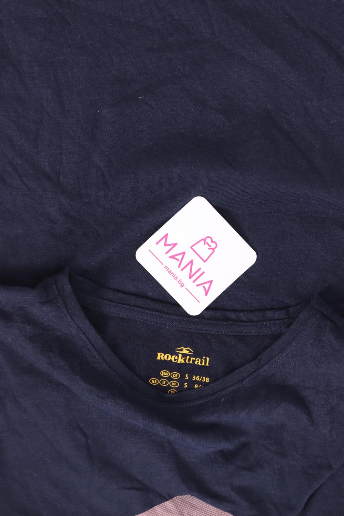 Тениска с щампа NO NAME3