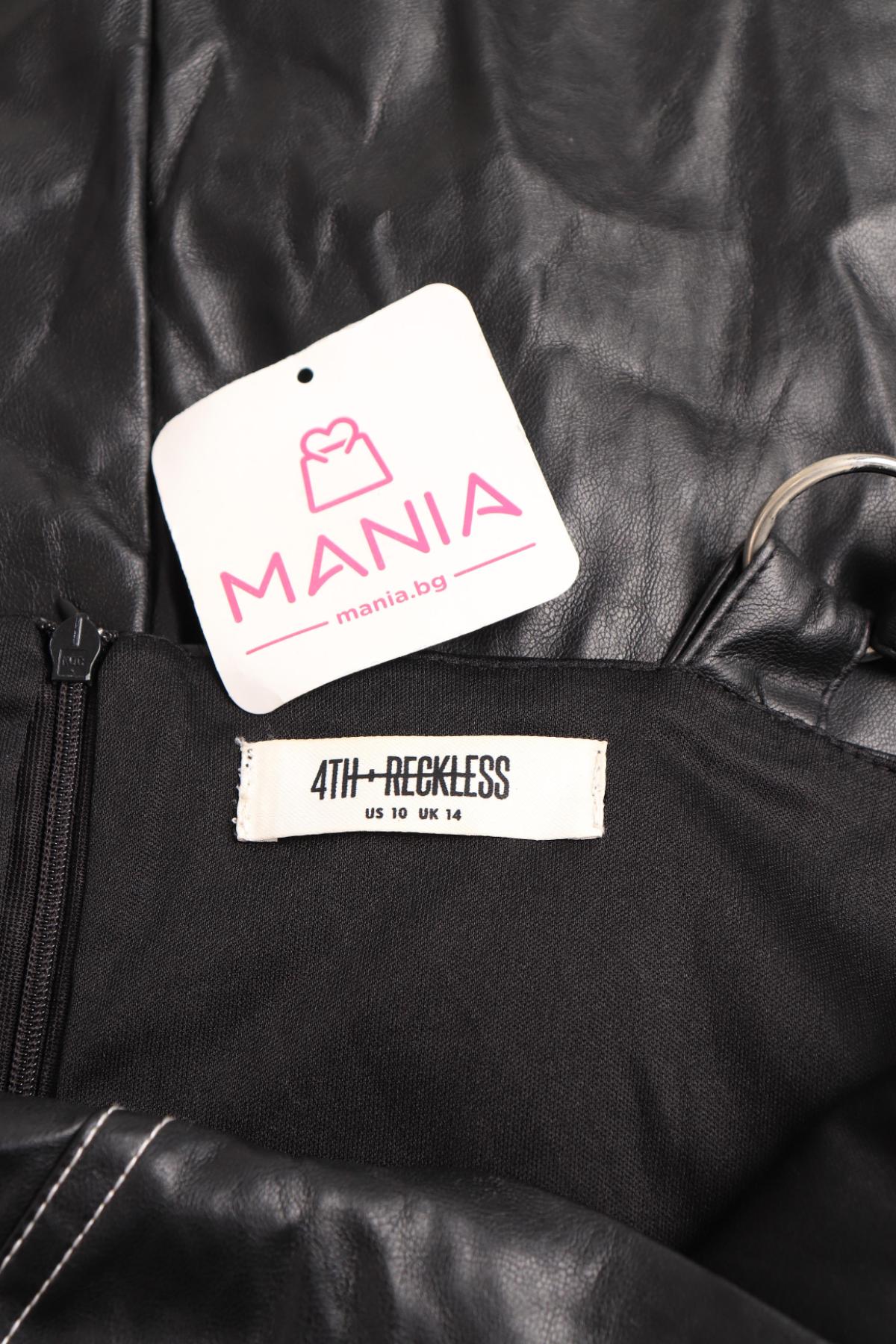 Рокля 4TH RECKLESS3