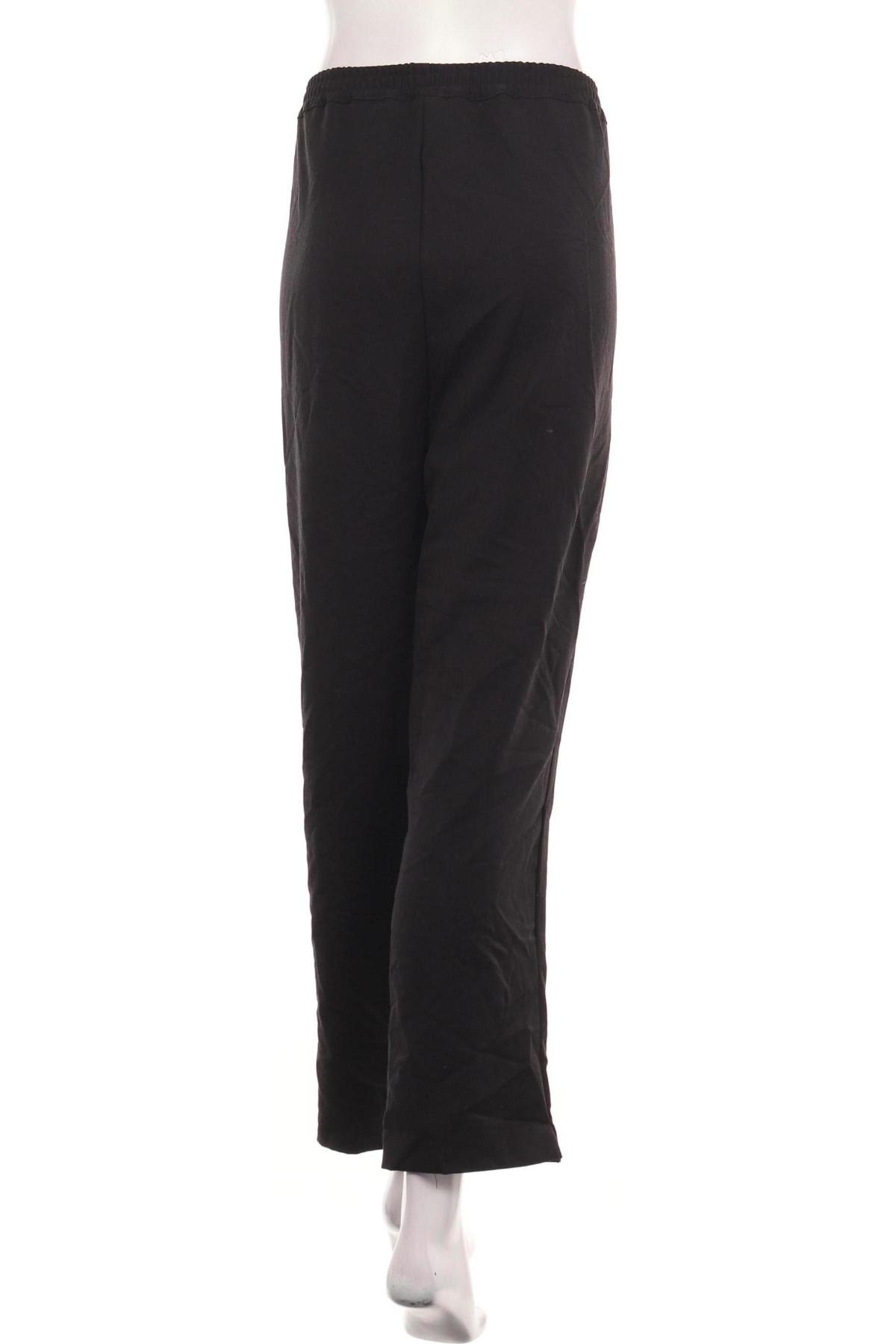 Панталон NO NAME2