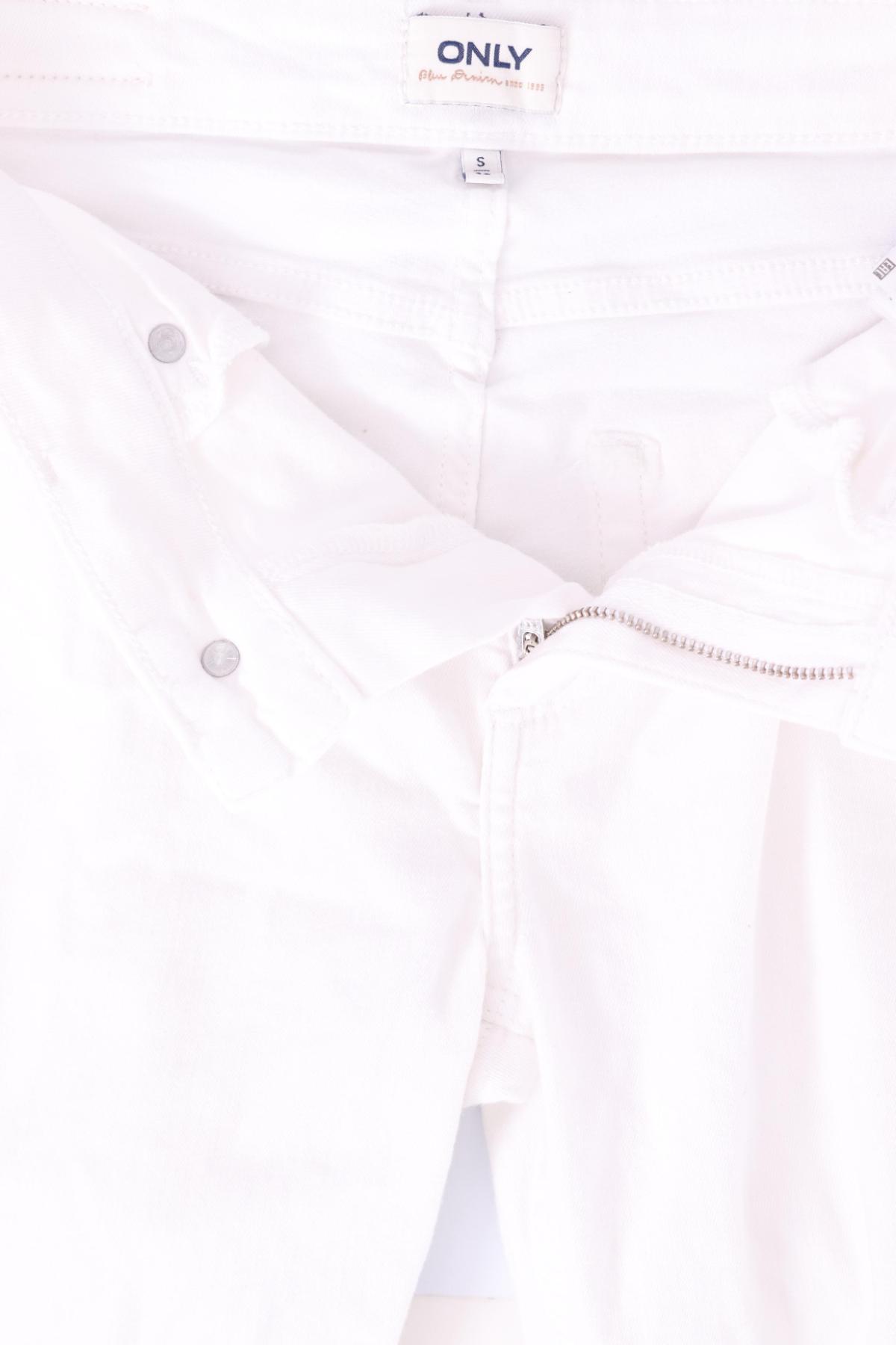 Ластични дънки ONLY3