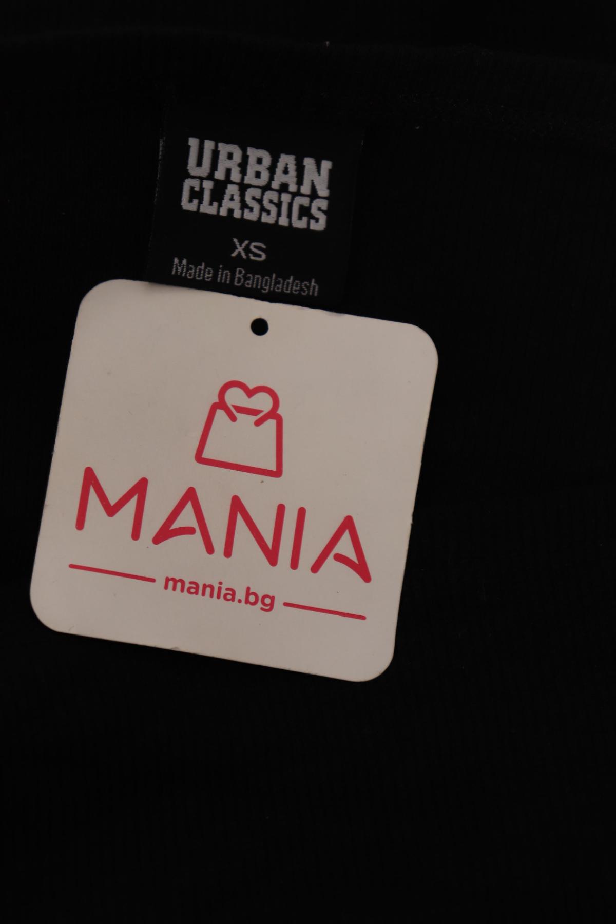 Блуза URBAN CLASSICS3