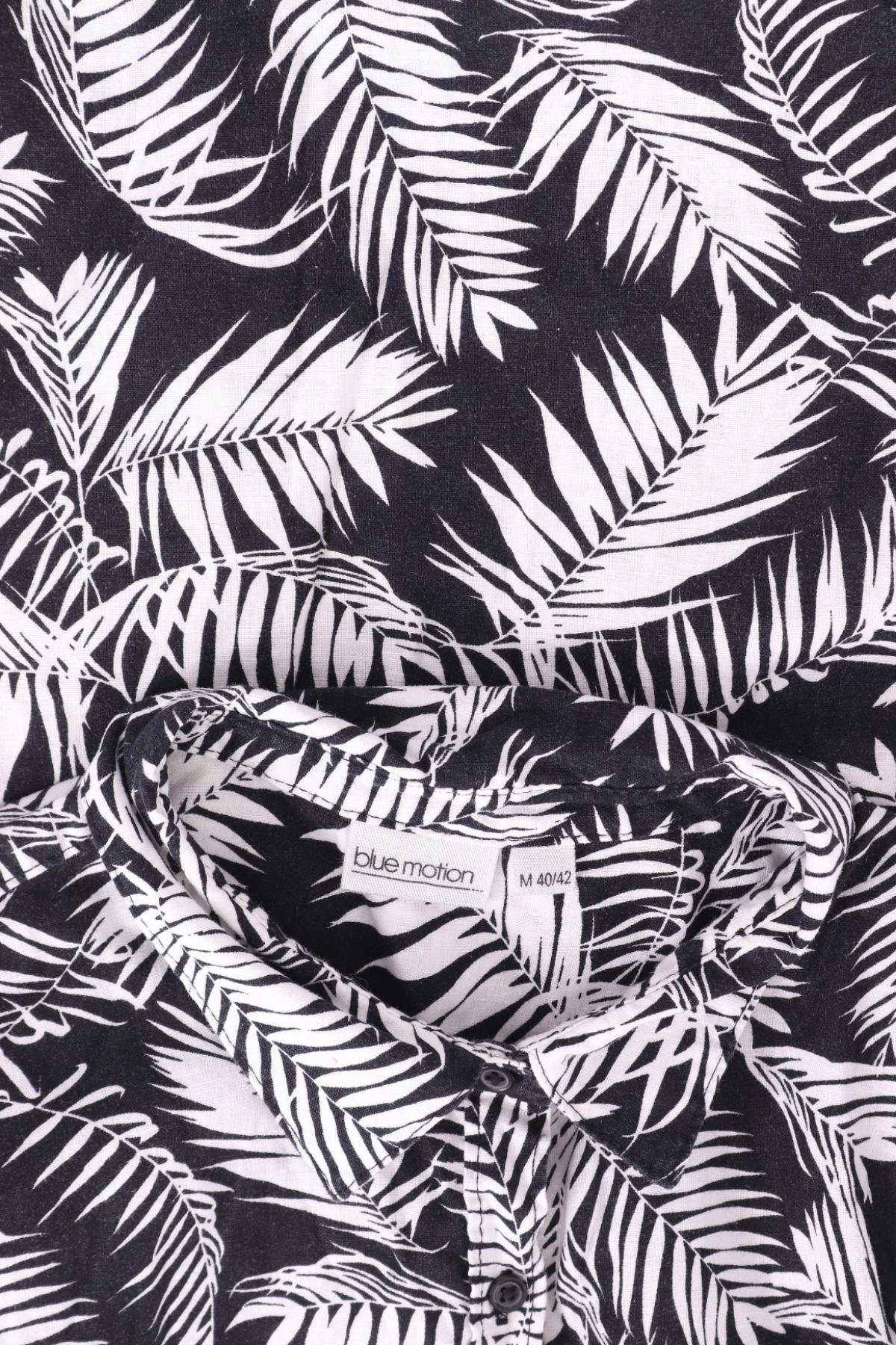 Риза BLUE MOTION3